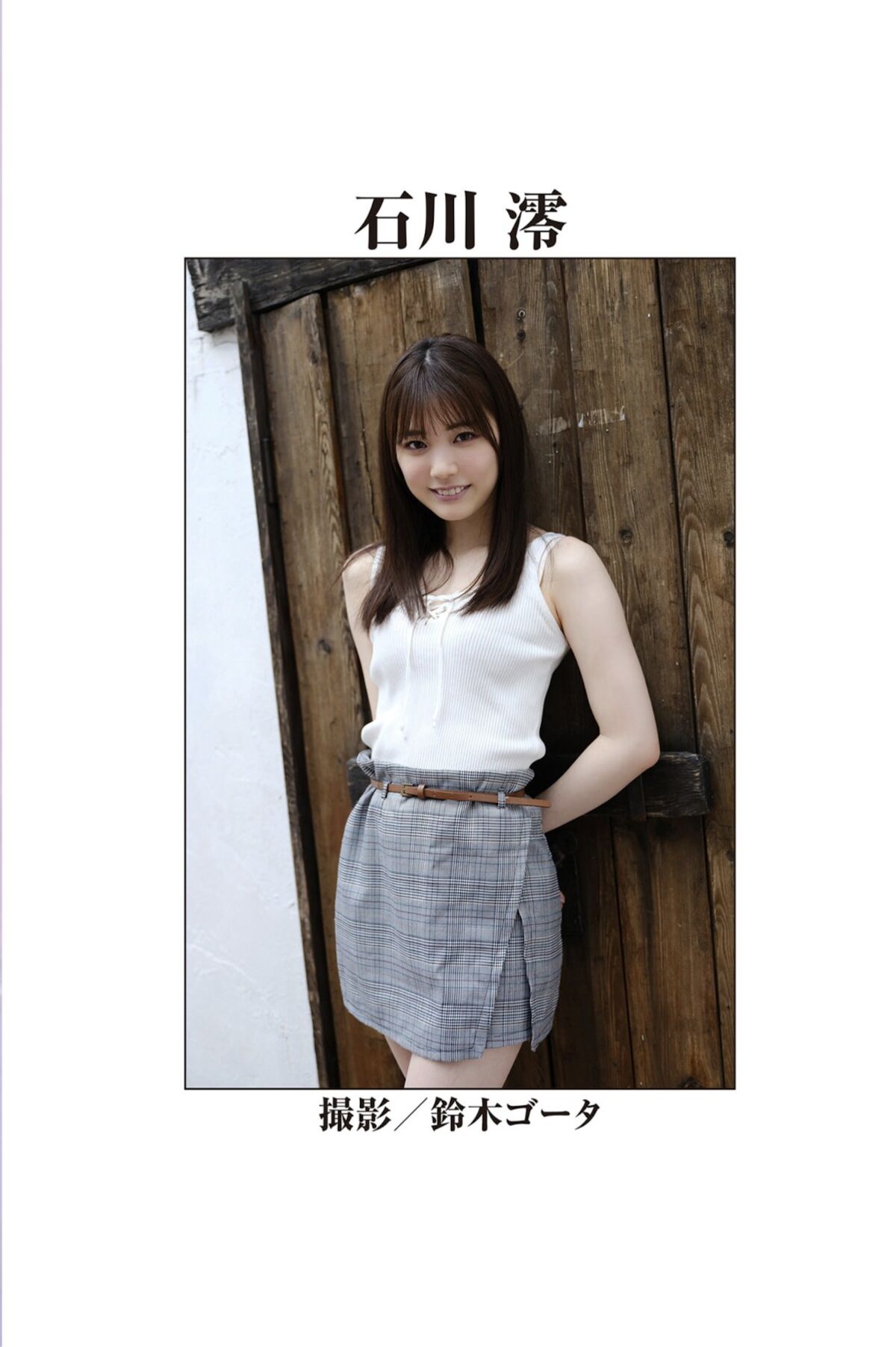 REbecca傑作選 今いちばん抱きしめたいヌード Part01