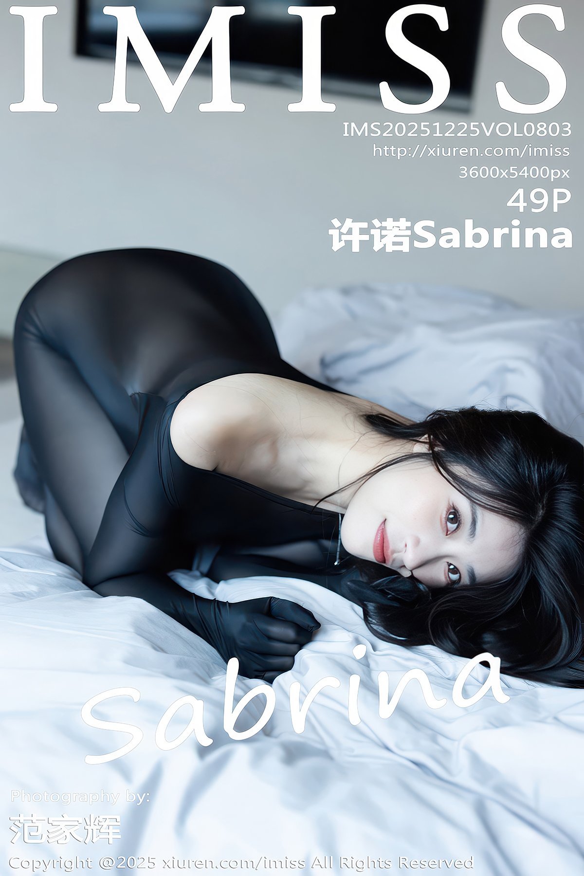 IMiss爱蜜社 Vol.803 Xu Nuo Sabrina