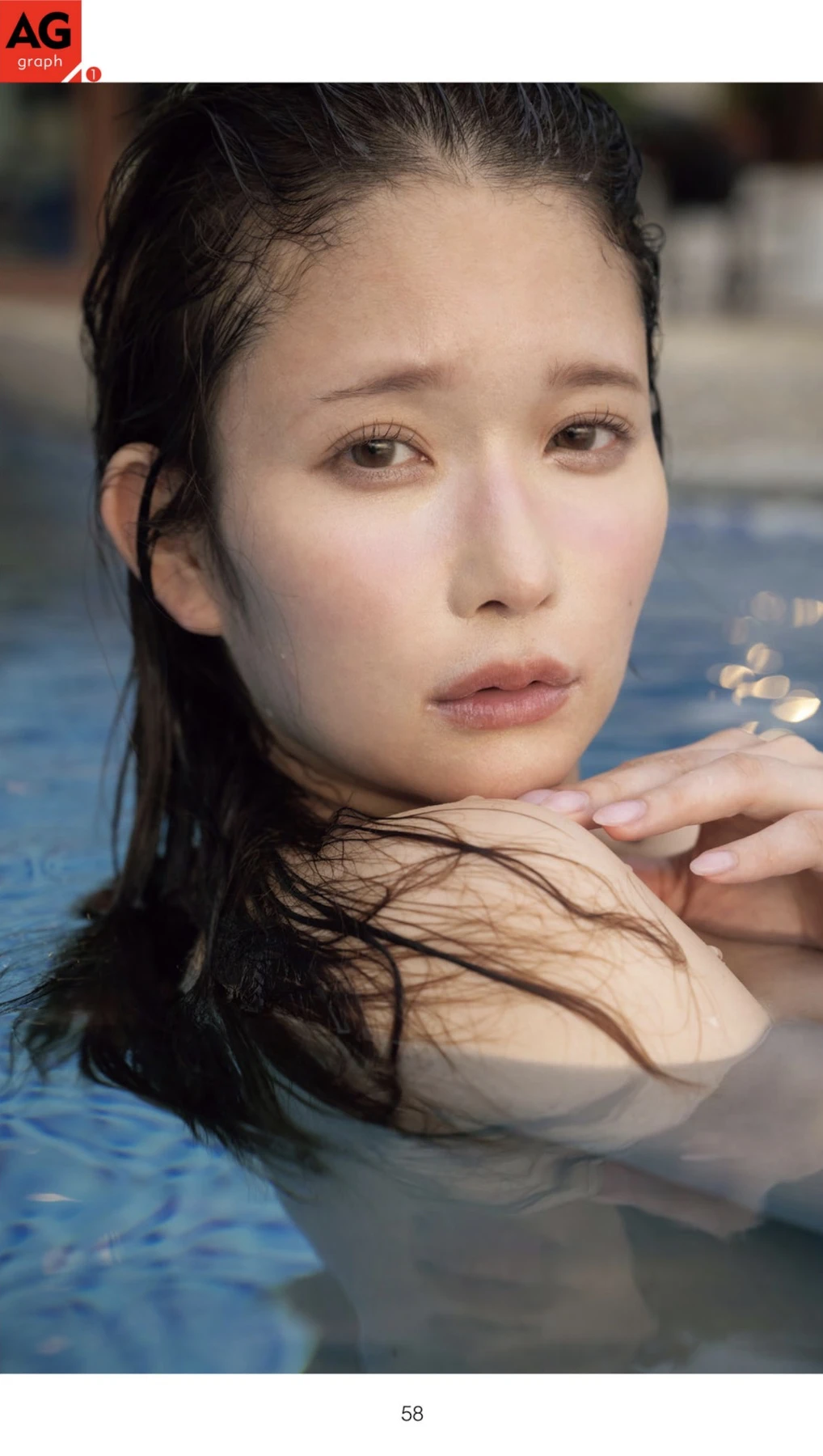 Rena Momozono 桃園怜奈, 週刊AG 2026.01.07