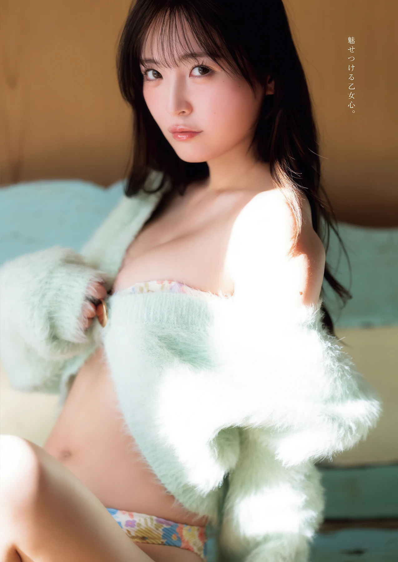 Yura Yura 由良ゆら, Young King Bull 2026.06 (ヤングキングBULL 2026年6号)