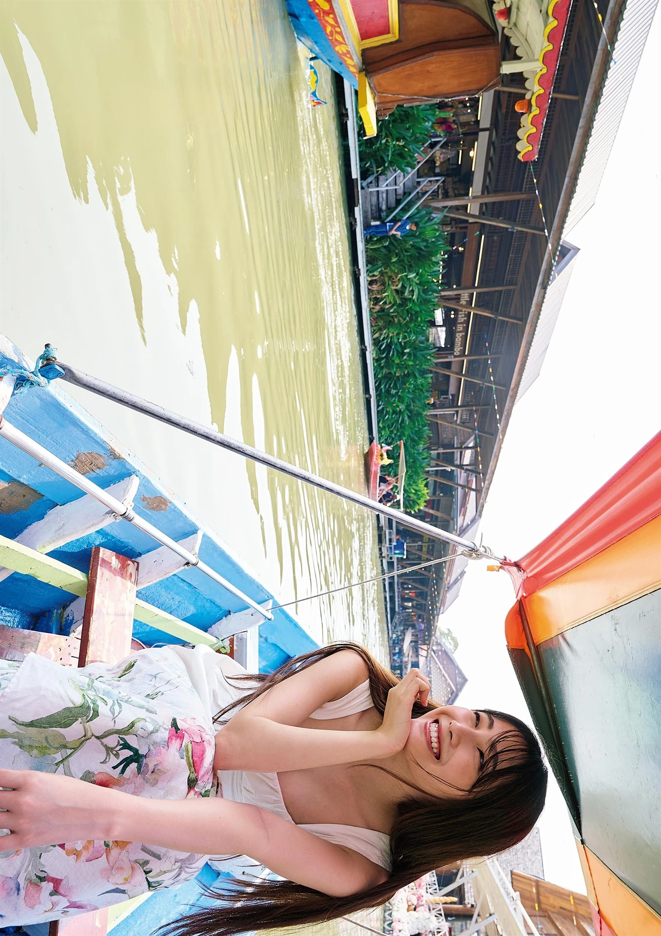 Rumika Fukuda 福田ルミカ, 2nd写真集 「Soar」 Set.01