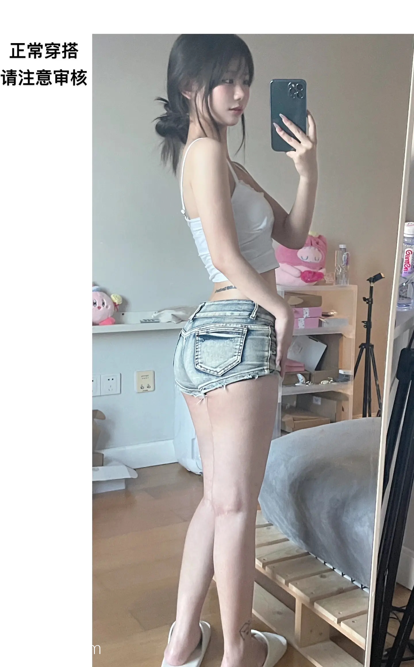 抖音反差女神『宥子oct9』最新定制道具自慰，风骚气质高挑身材男人看了就想侵犯穷人女神富人玩物精盆