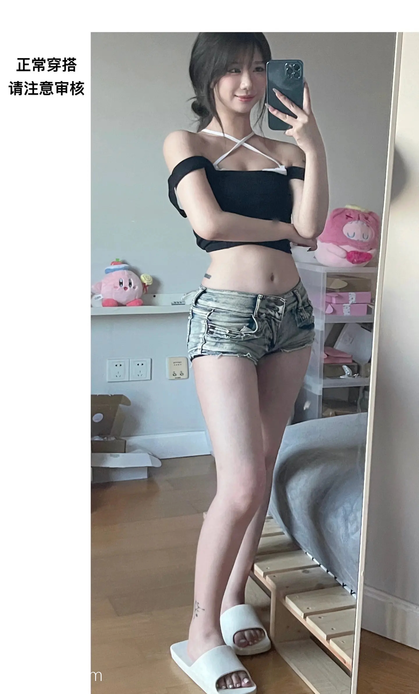 抖音反差女神『宥子oct9』最新定制道具自慰，风骚气质高挑身材男人看了就想侵犯穷人女神富人玩物精盆