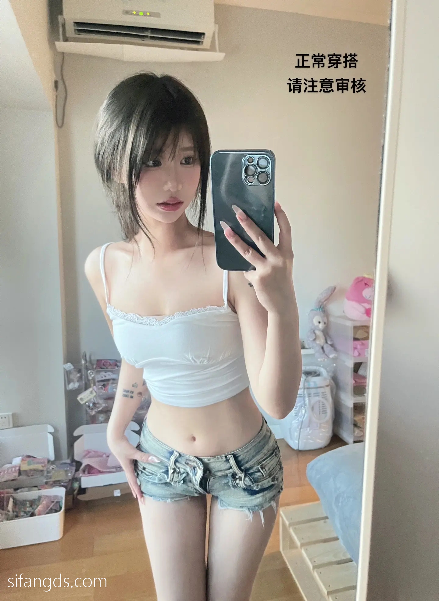 抖音反差女神『宥子oct9』最新定制道具自慰，风骚气质高挑身材男人看了就想侵犯穷人女神富人玩物精盆