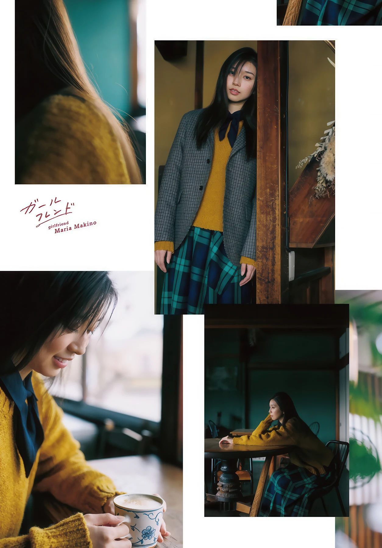 Maria Makino 牧野真莉愛, Shonen Magazine 2026 No.11 (週刊少年マガジン 2026年11号)