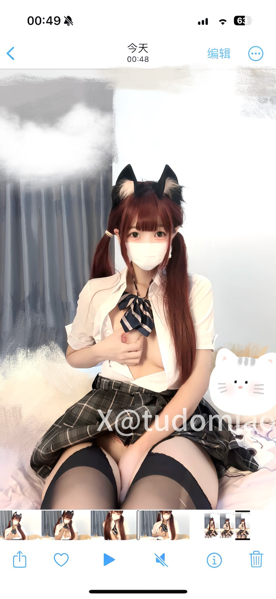 青春无敌，粉嫩堪比硅胶娃娃，推特福利姬【土豆喵】付费私拍，抖音风动感裸舞，户外露出