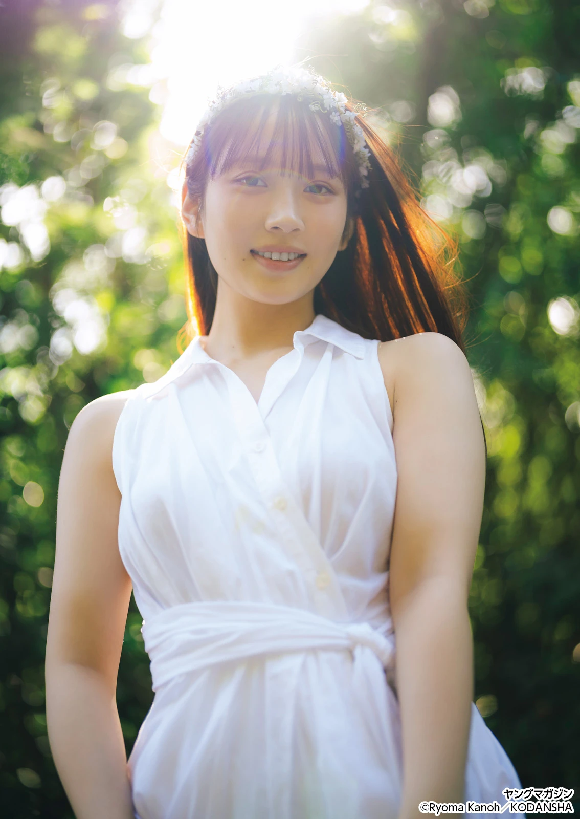 Ichihara Tsumugi 市原紬希, Young Magazine 2026 No.10 (ヤングマガジン 2026年10号)