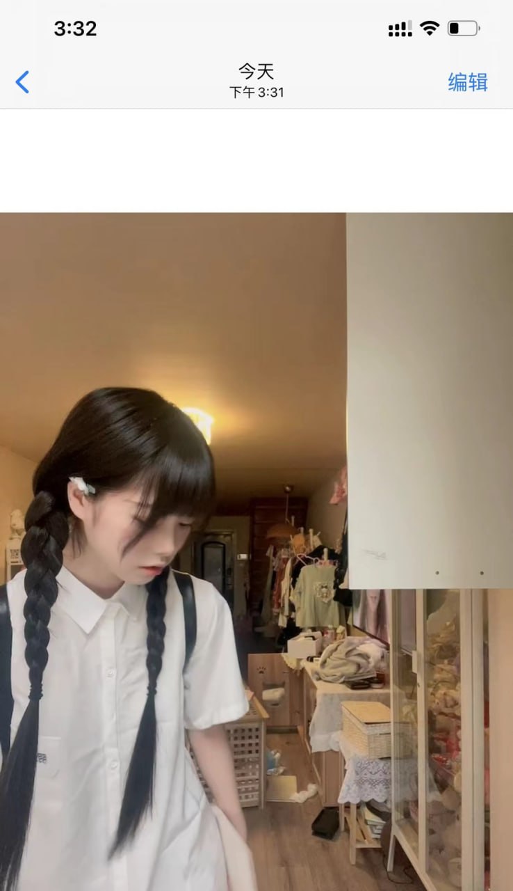 可爱清纯萝莉嫩妹子大尺度私拍收费套图视频