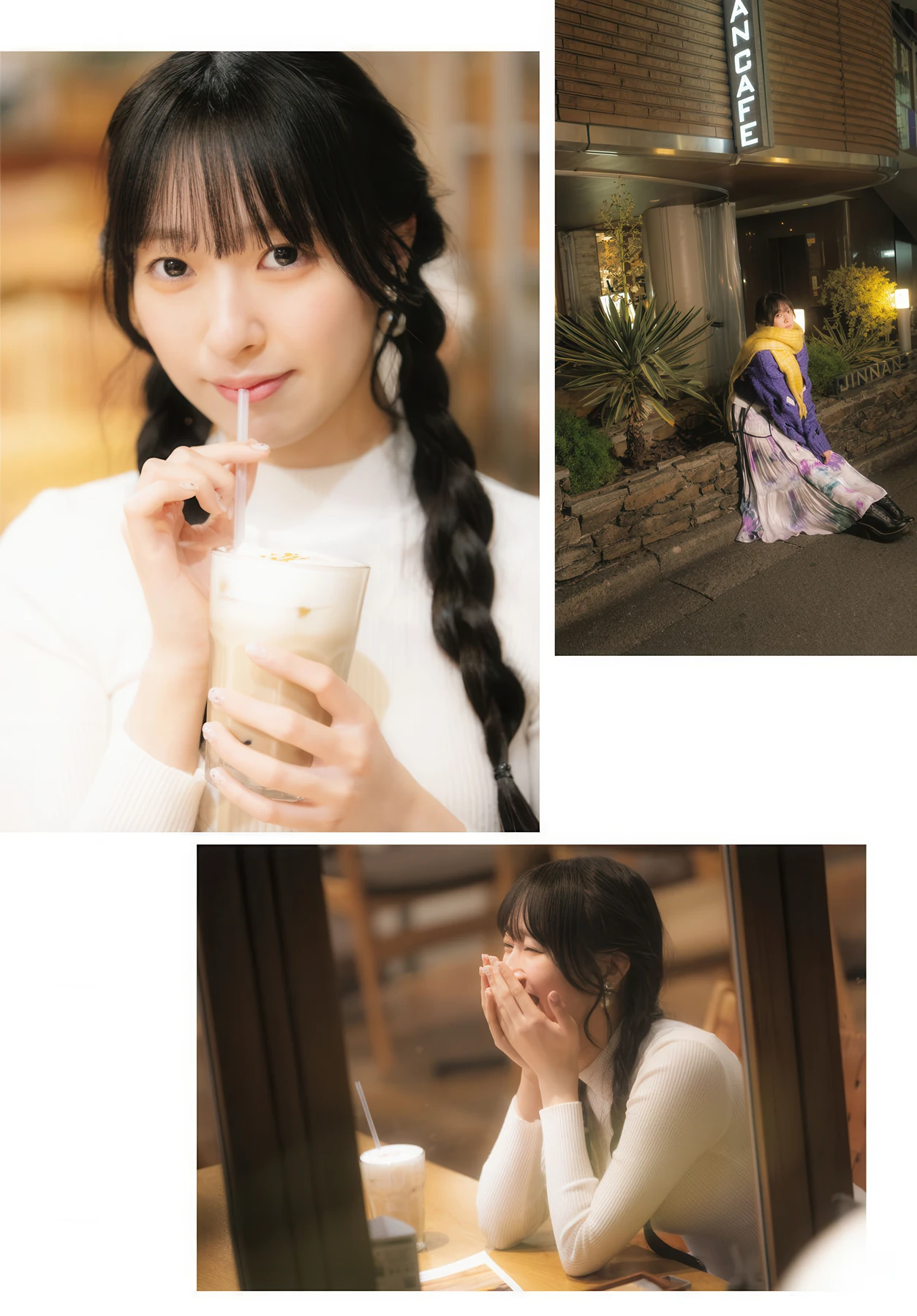 Kanna Kan 菅叶和, Gekkan Dragon Age 2026.03 (月刊ドラゴンエイジ 2026年3月号)