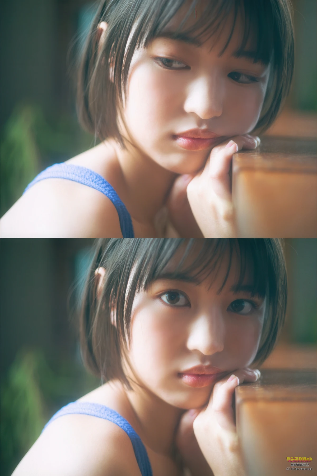 Noa Ueda 上田心暖, Young Magazine 2026 No.11 (ヤングマガジン 2026年11号)