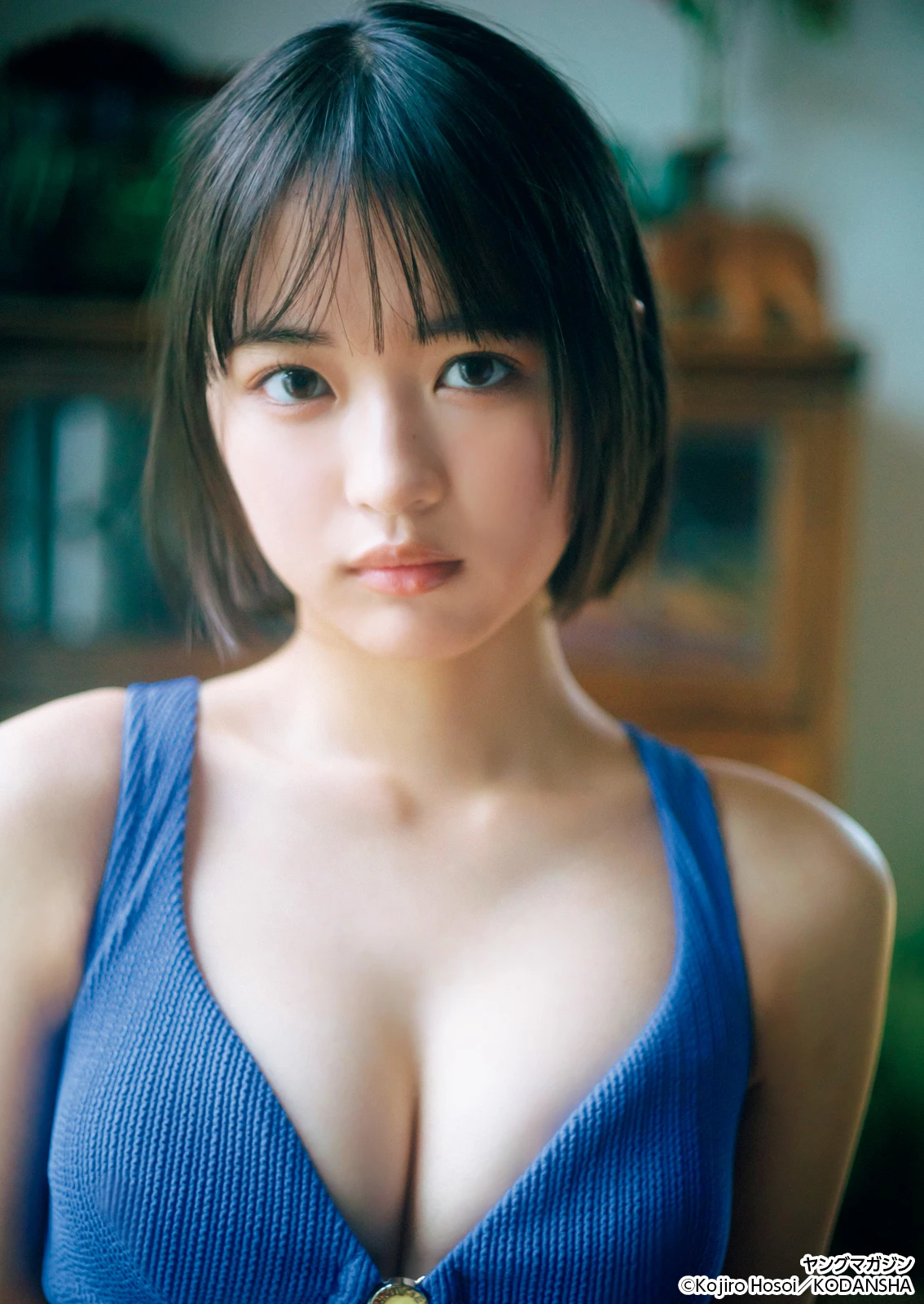 Noa Ueda 上田心暖, Young Magazine 2026 No.11 (ヤングマガジン 2026年11号)