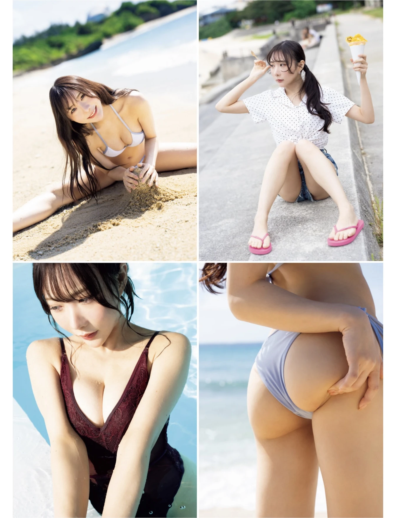 Akane Sasaki 佐々木明音, Yurina Hamabe 浜辺ゆりな, FLASH 2026.02.24 (フラッシュ 2026年02月24日号) 26 Akane Sasaki 佐々木明音, Yurina Hamabe 浜辺ゆりな, FLASH 2026.02.24 (フラッシュ 2026年02月24日号)