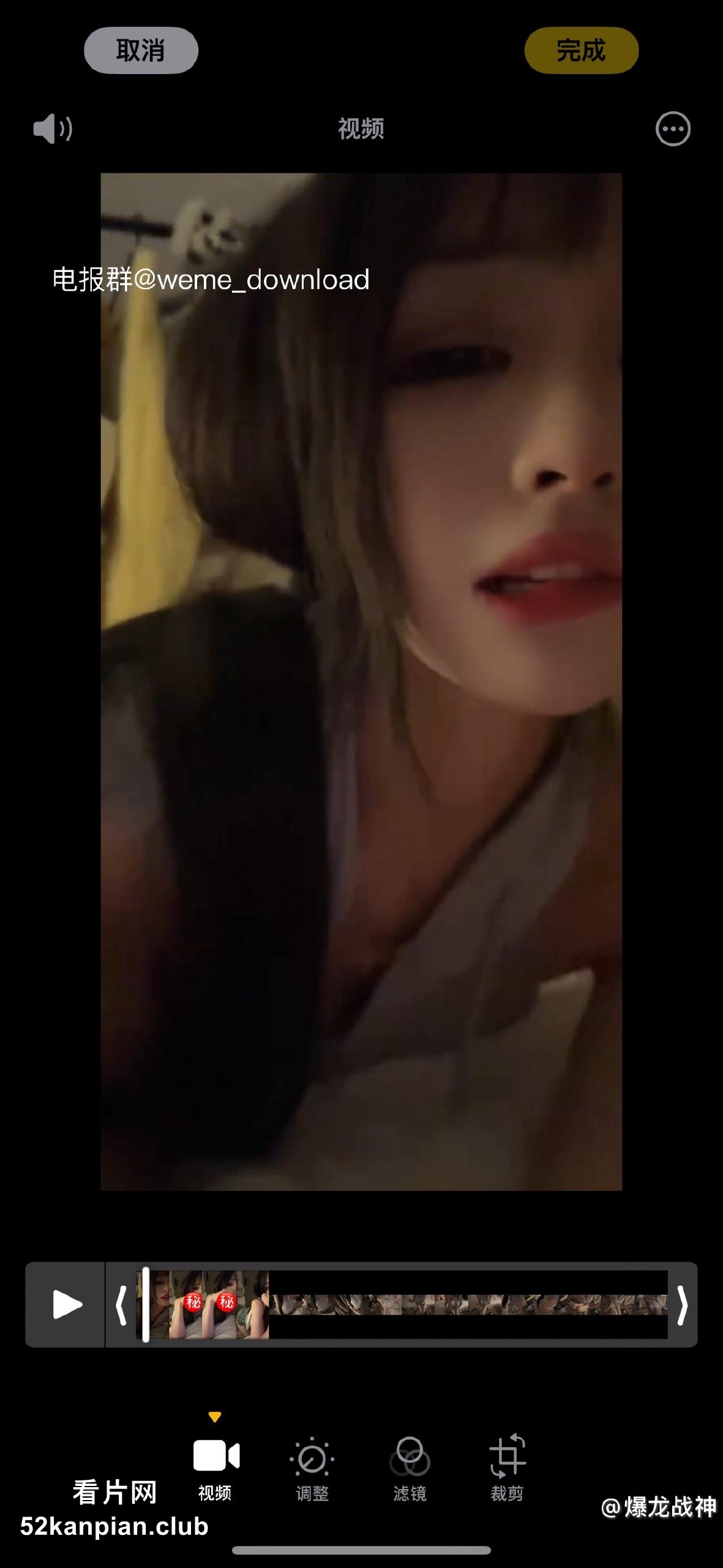 抖音145w粉網紅@無敵暴龍戰神(肖雅婷)微密圈視圖合集