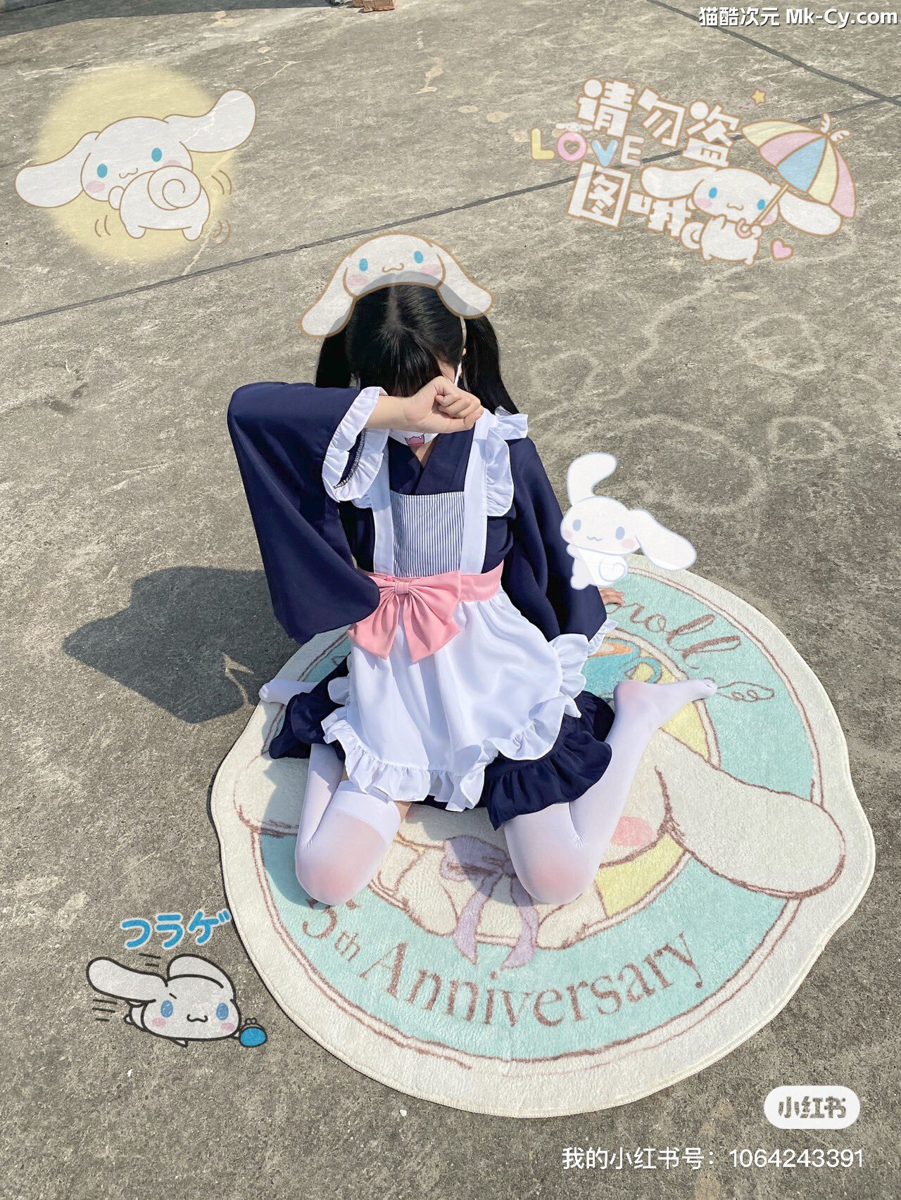 最新网红瓜曝光，抖音二次元卡哇伊可盐可甜高颜美少女【小九酱】露脸定制私拍，美鲍美菊道具自慰啪啪呻吟销魂，撸点很高