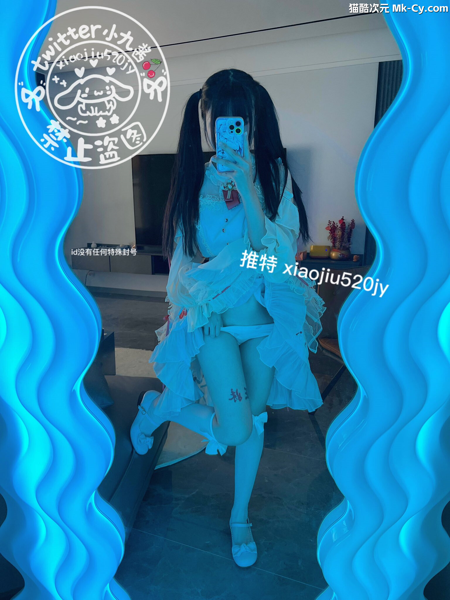 最新网红瓜曝光，抖音二次元卡哇伊可盐可甜高颜美少女【小九酱】露脸定制私拍，美鲍美菊道具自慰啪啪呻吟销魂，撸点很高