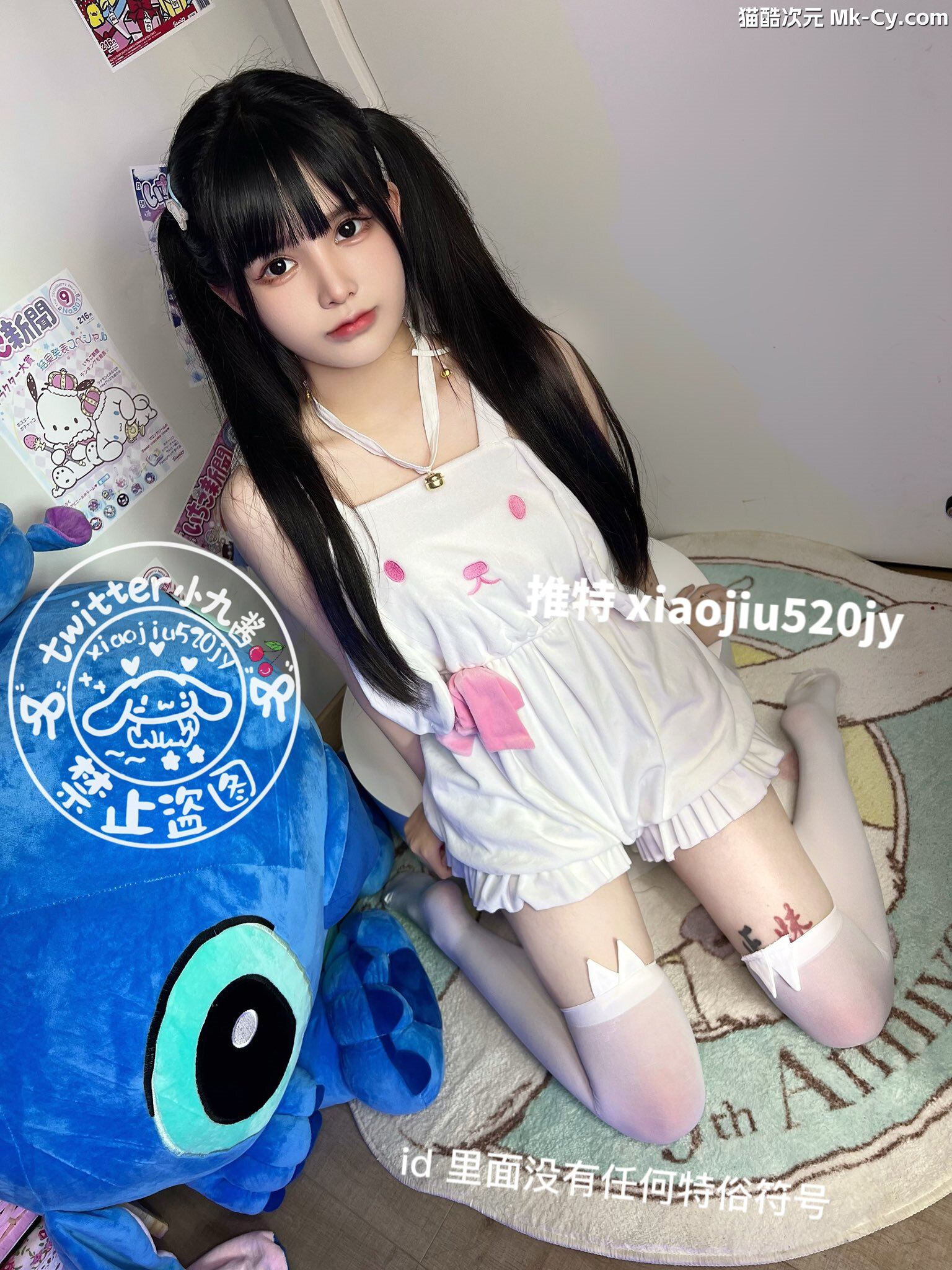 最新网红瓜曝光，抖音二次元卡哇伊可盐可甜高颜美少女【小九酱】露脸定制私拍，美鲍美菊道具自慰啪啪呻吟销魂，撸点很高