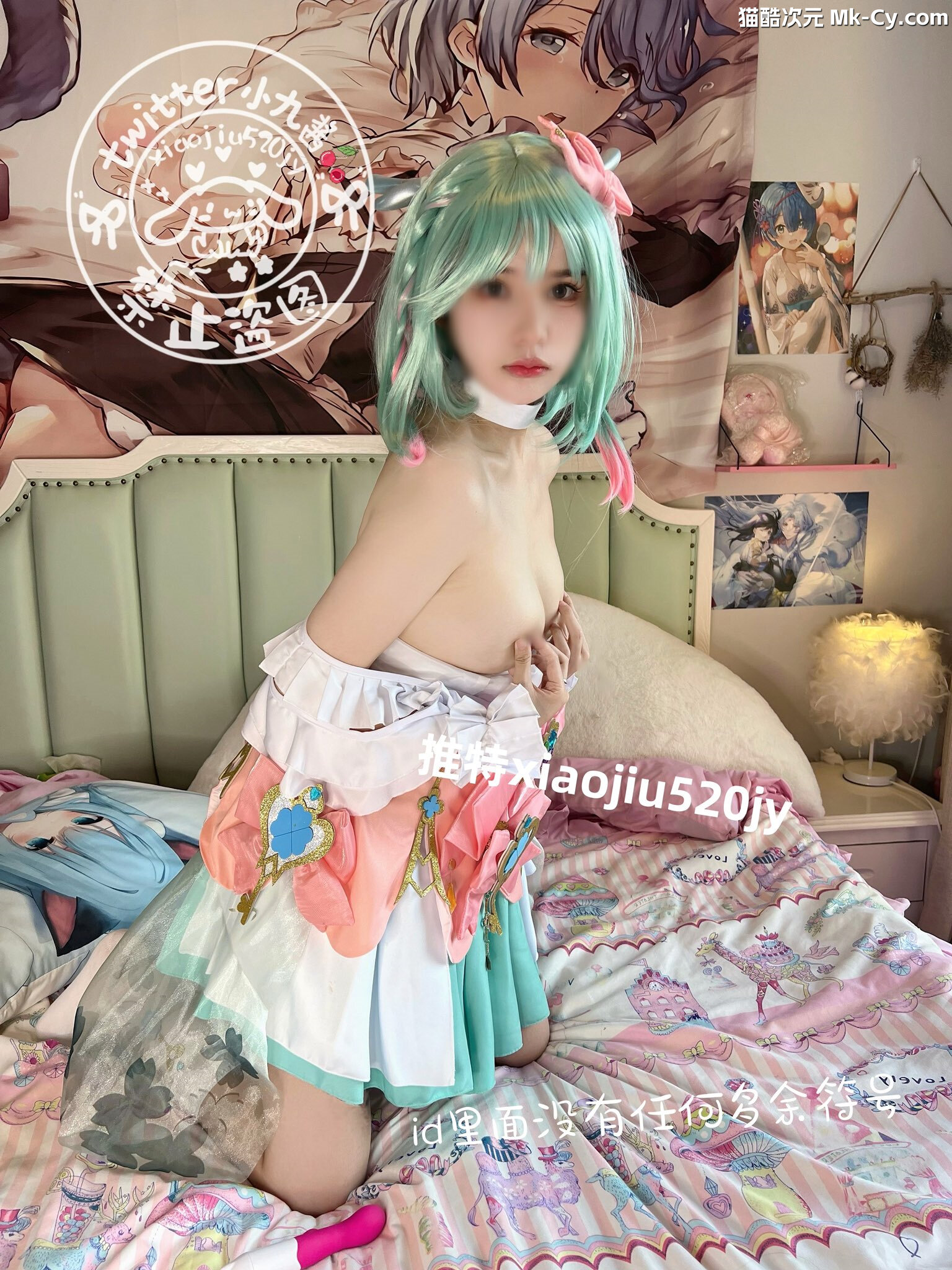 最新网红瓜曝光，抖音二次元卡哇伊可盐可甜高颜美少女【小九酱】露脸定制私拍，美鲍美菊道具自慰啪啪呻吟销魂，撸点很高