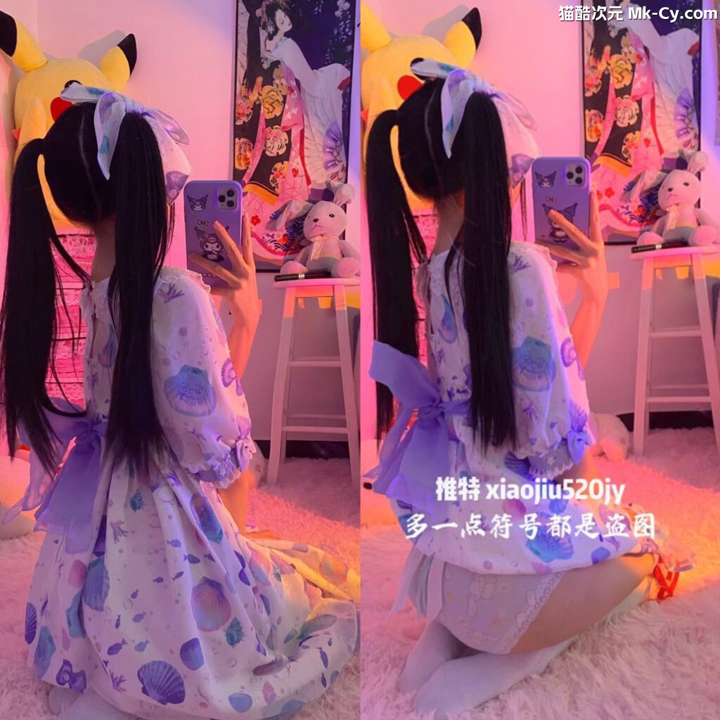 最新网红瓜曝光，抖音二次元卡哇伊可盐可甜高颜美少女【小九酱】露脸定制私拍，美鲍美菊道具自慰啪啪呻吟销魂，撸点很高