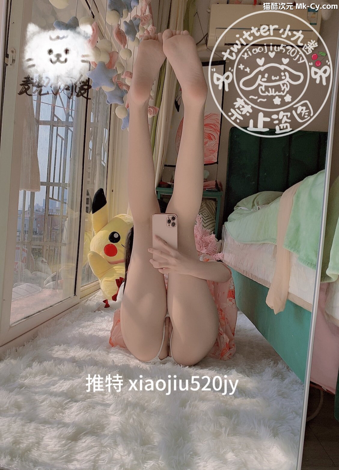 最新网红瓜曝光，抖音二次元卡哇伊可盐可甜高颜美少女【小九酱】露脸定制私拍，美鲍美菊道具自慰啪啪呻吟销魂，撸点很高