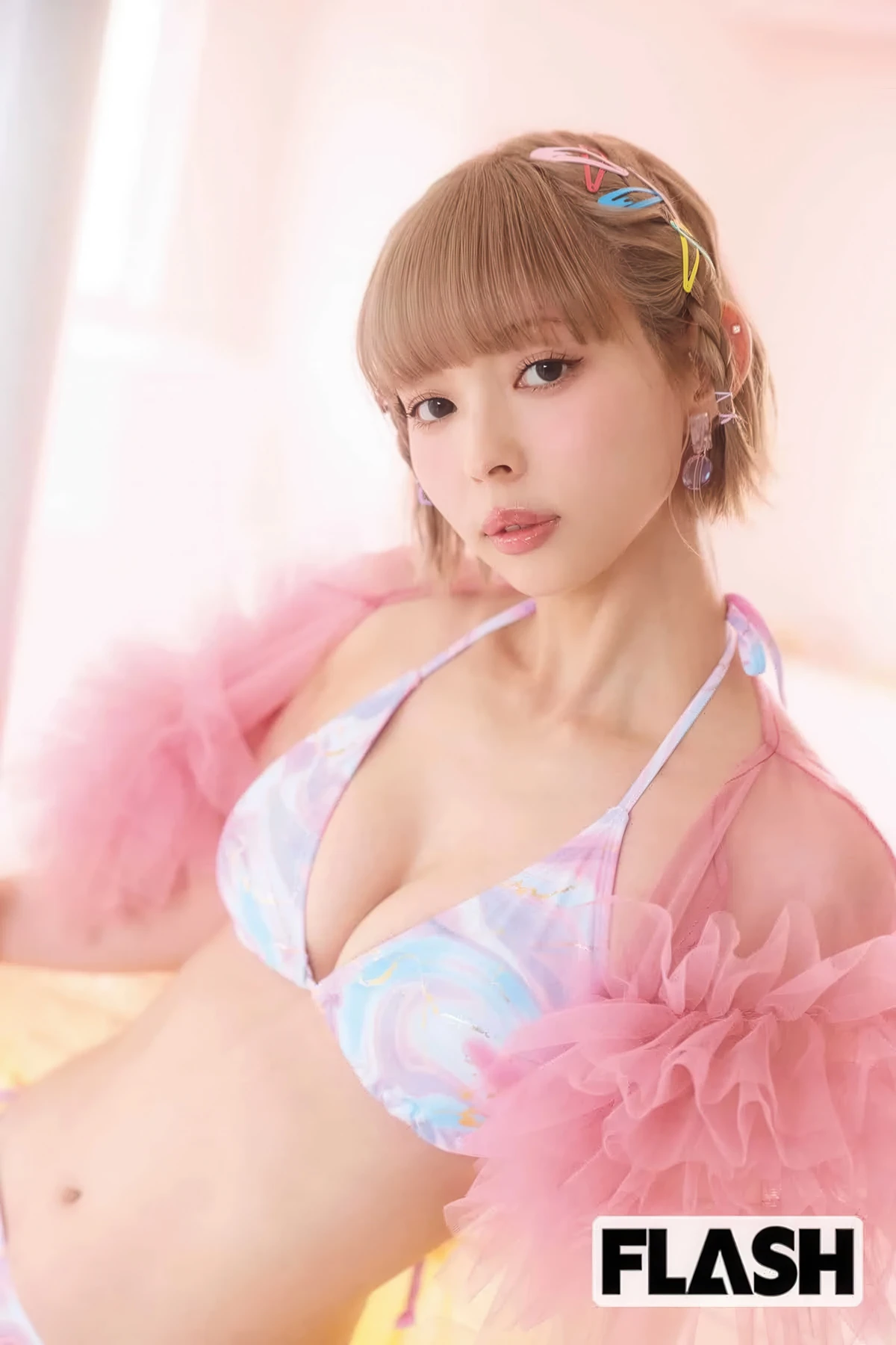 Moga Mogami 最上もが, FLASH 2026.02.24 (フラッシュ 2026年02月24日号)