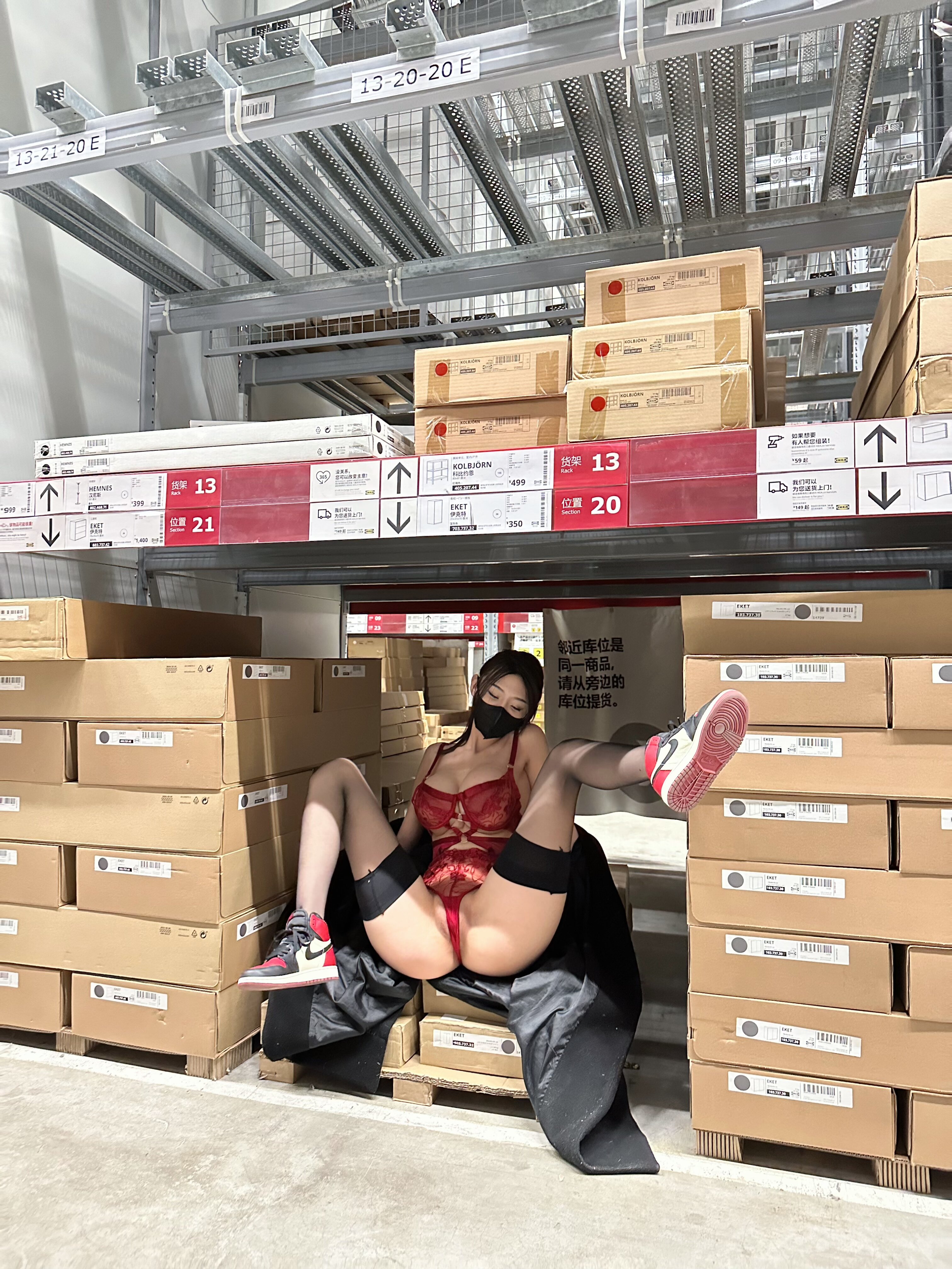 脸红Dearie_ 微密圈宜家