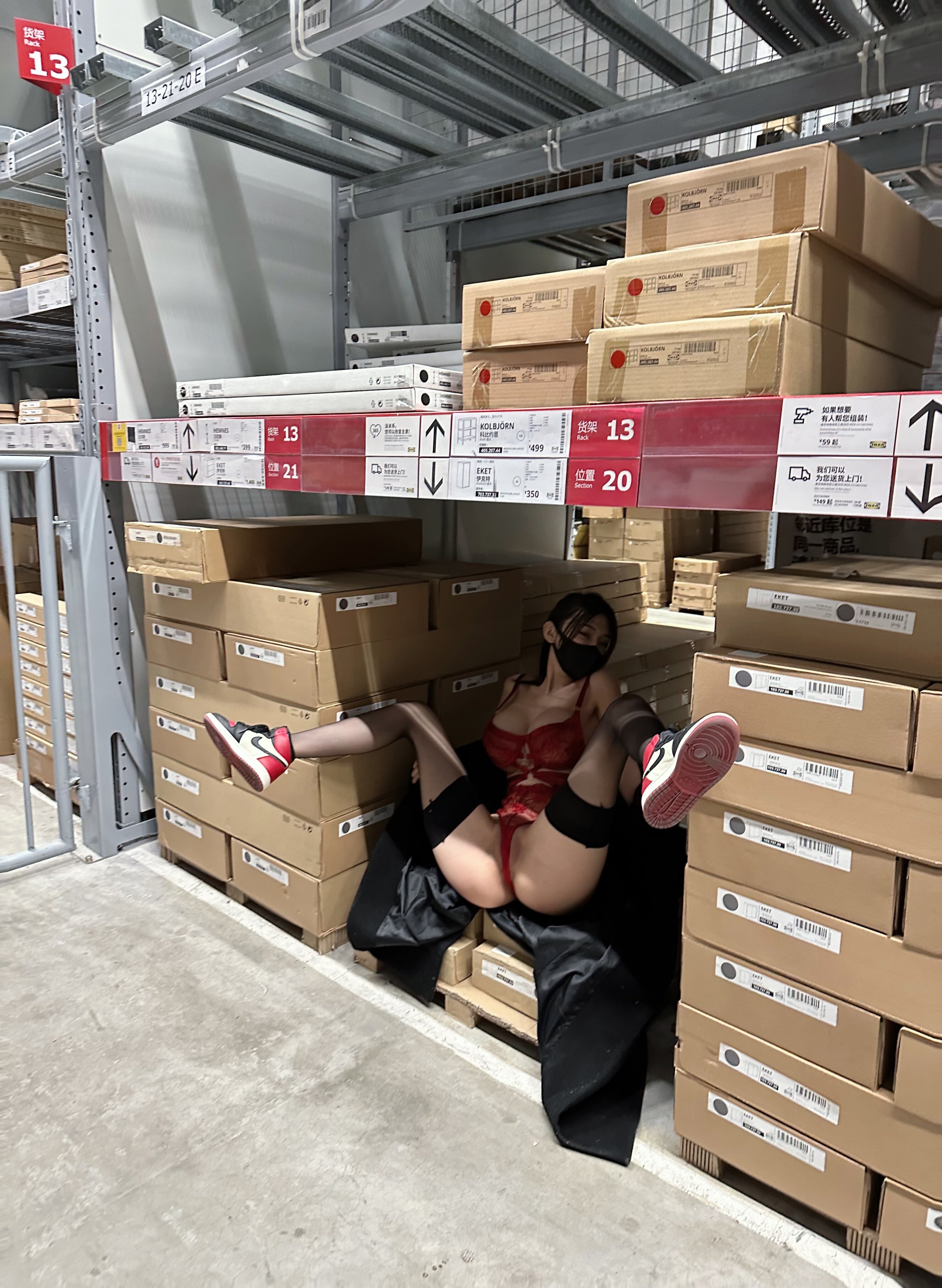 脸红Dearie_ 微密圈宜家