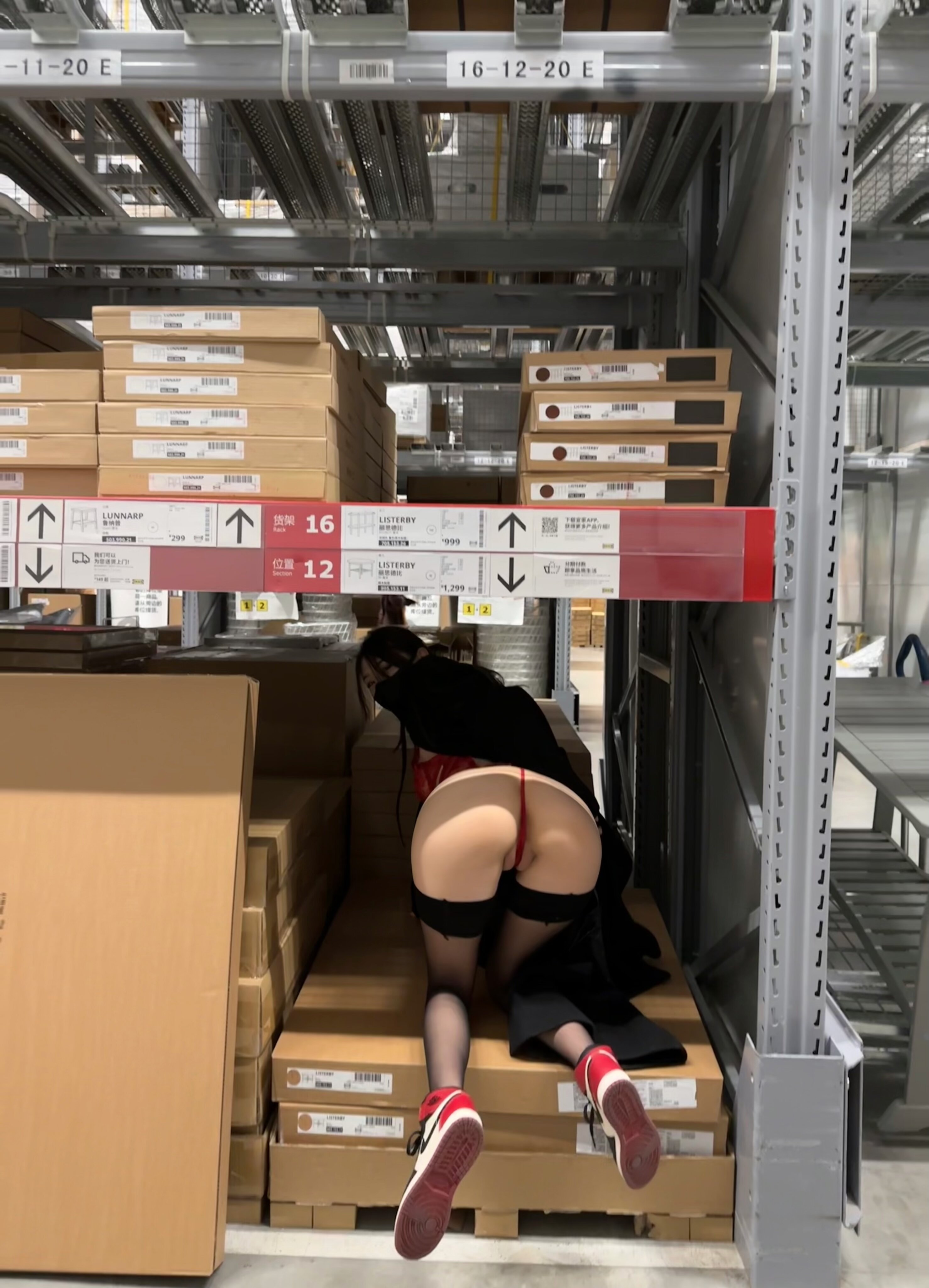 脸红Dearie_ 微密圈宜家