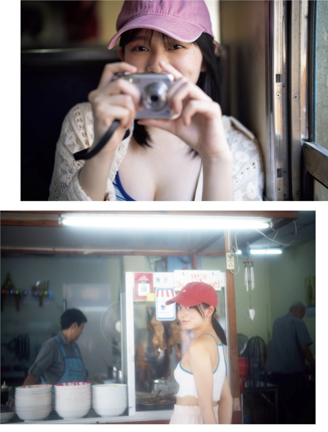 Mai Horai 蓬莱舞, FLASH 2026.02.24 (フラッシュ 2026年02月24日号)