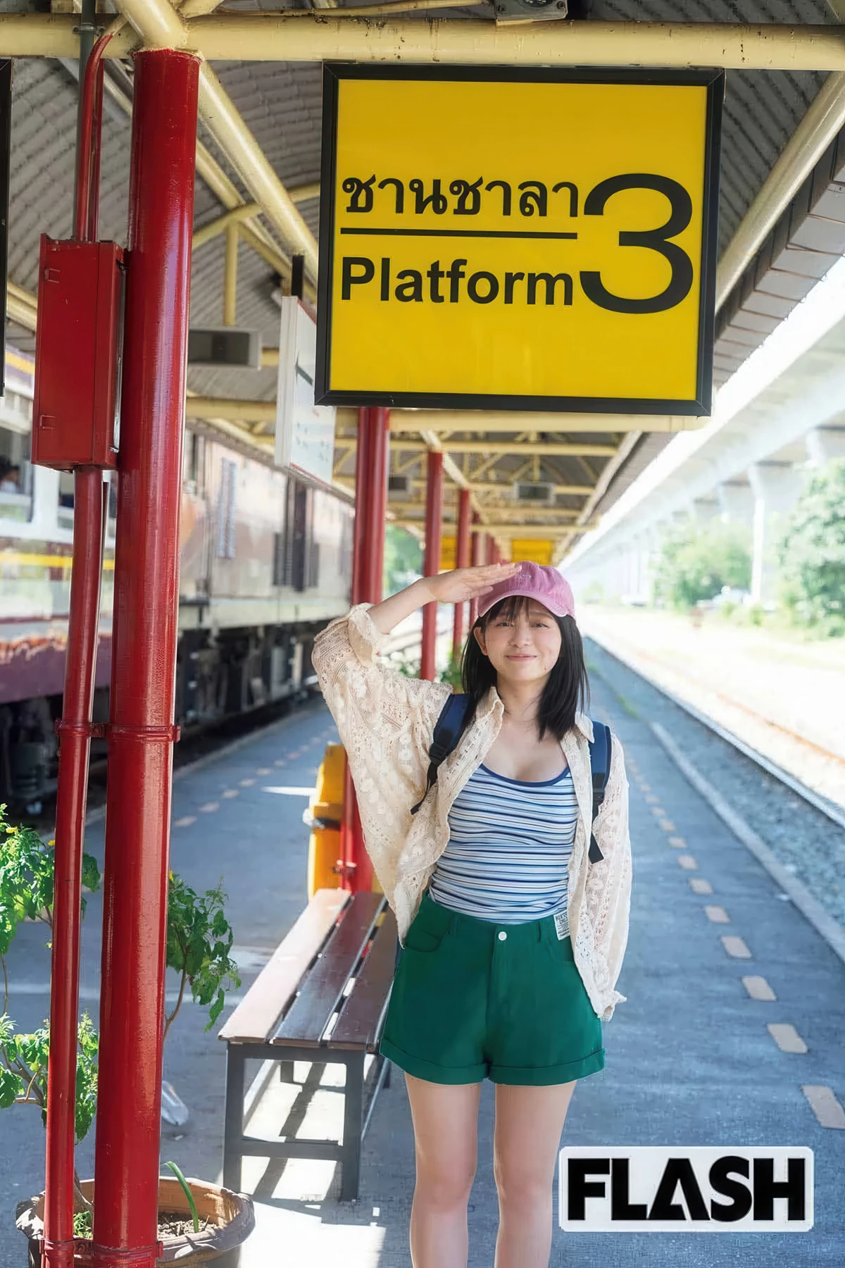 Mai Horai 蓬莱舞, FLASH 2026.02.24 (フラッシュ 2026年02月24日号)