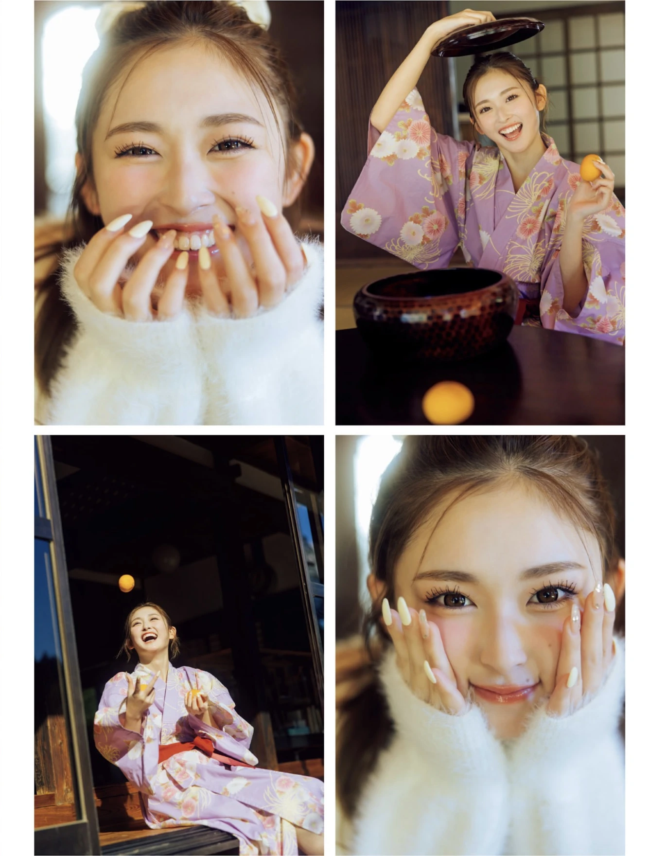 Yuuchami ゆうちゃみ, FLASH 2026.02.24 (フラッシュ 2026年02月24日号)