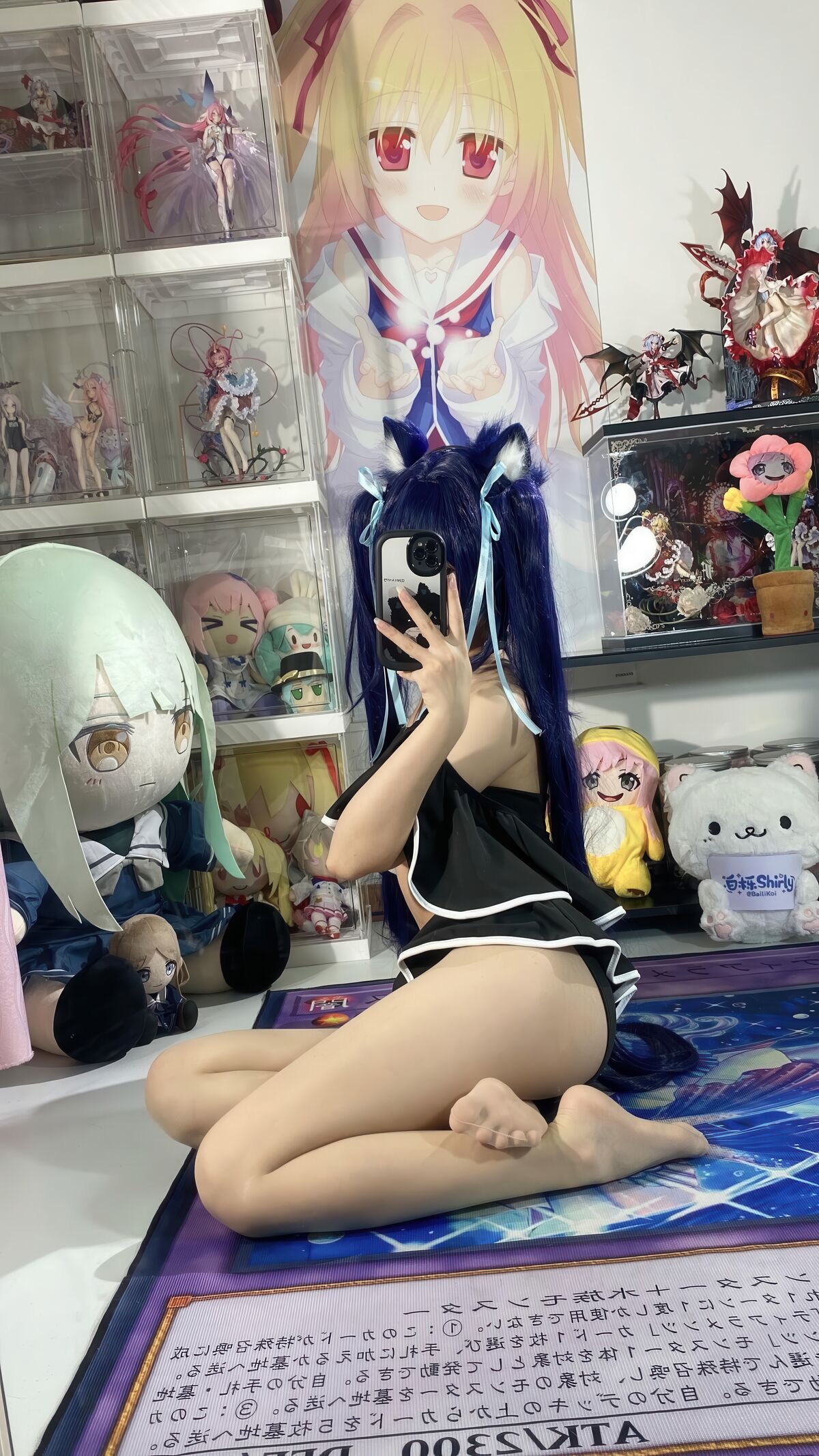 Coser@白栎Shirly - 黑见茜香 Part02
