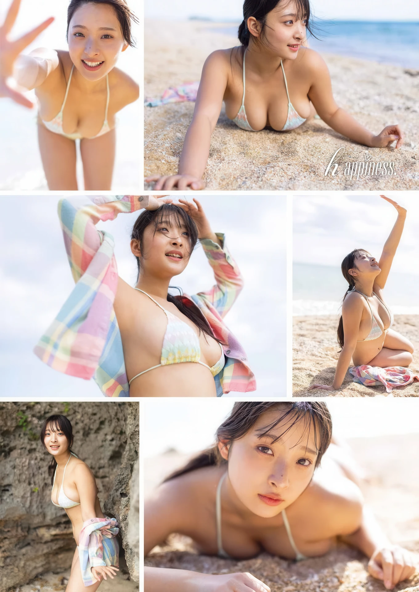 Misaki Sawa 沢美沙樹, Young Gangan 2026 No.05 (ヤングガンガン 2026年5号)