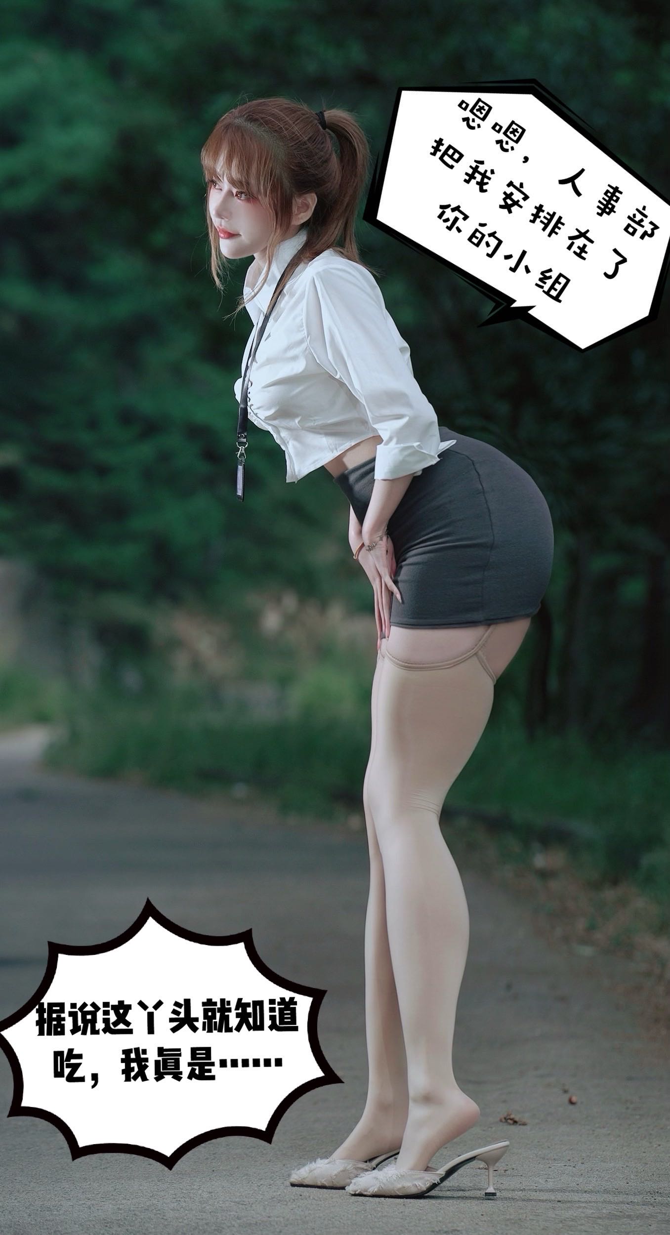 微密圈布尔玛图包抖音张铁囡