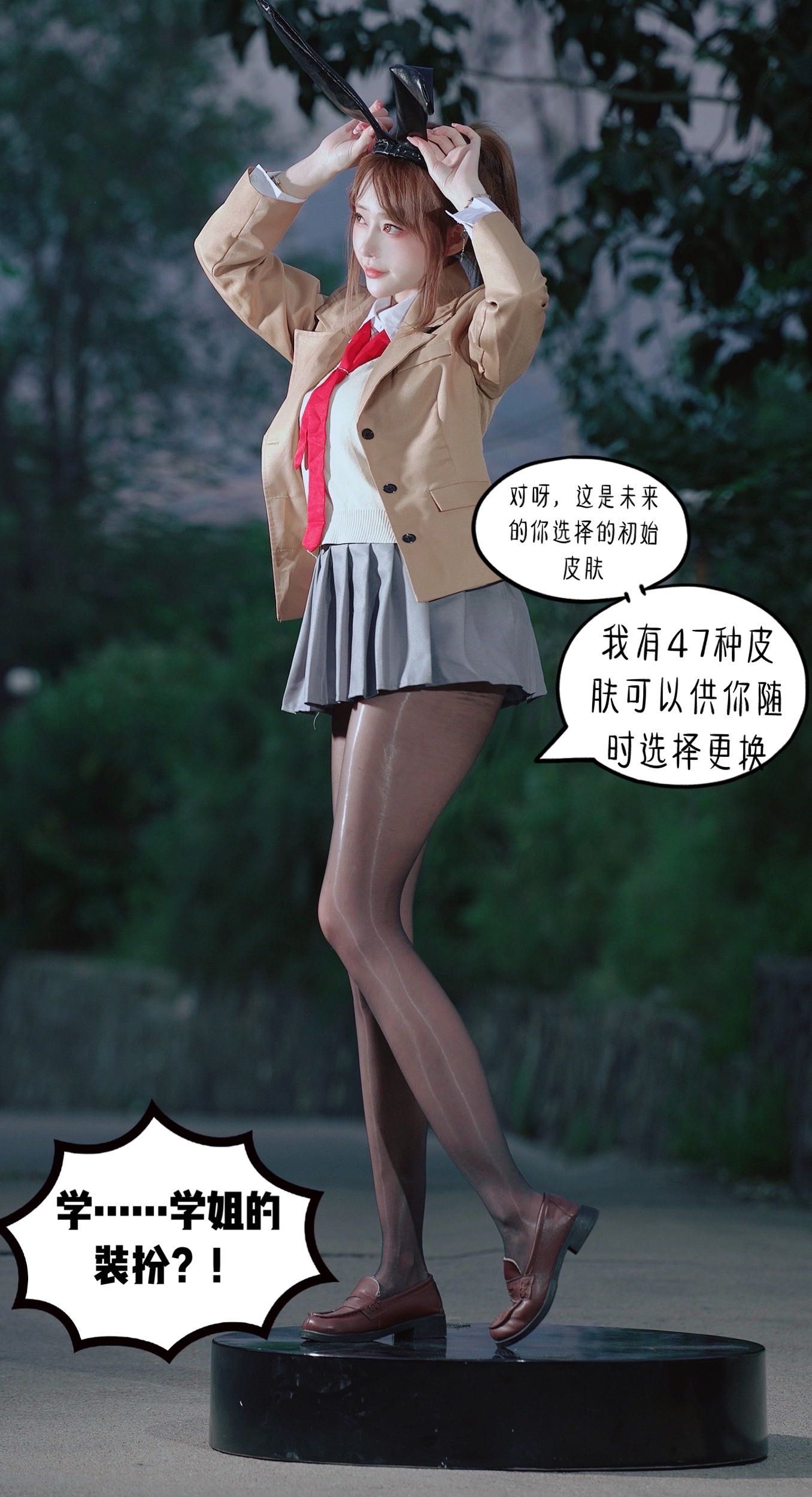 微密圈布尔玛图包抖音张铁囡