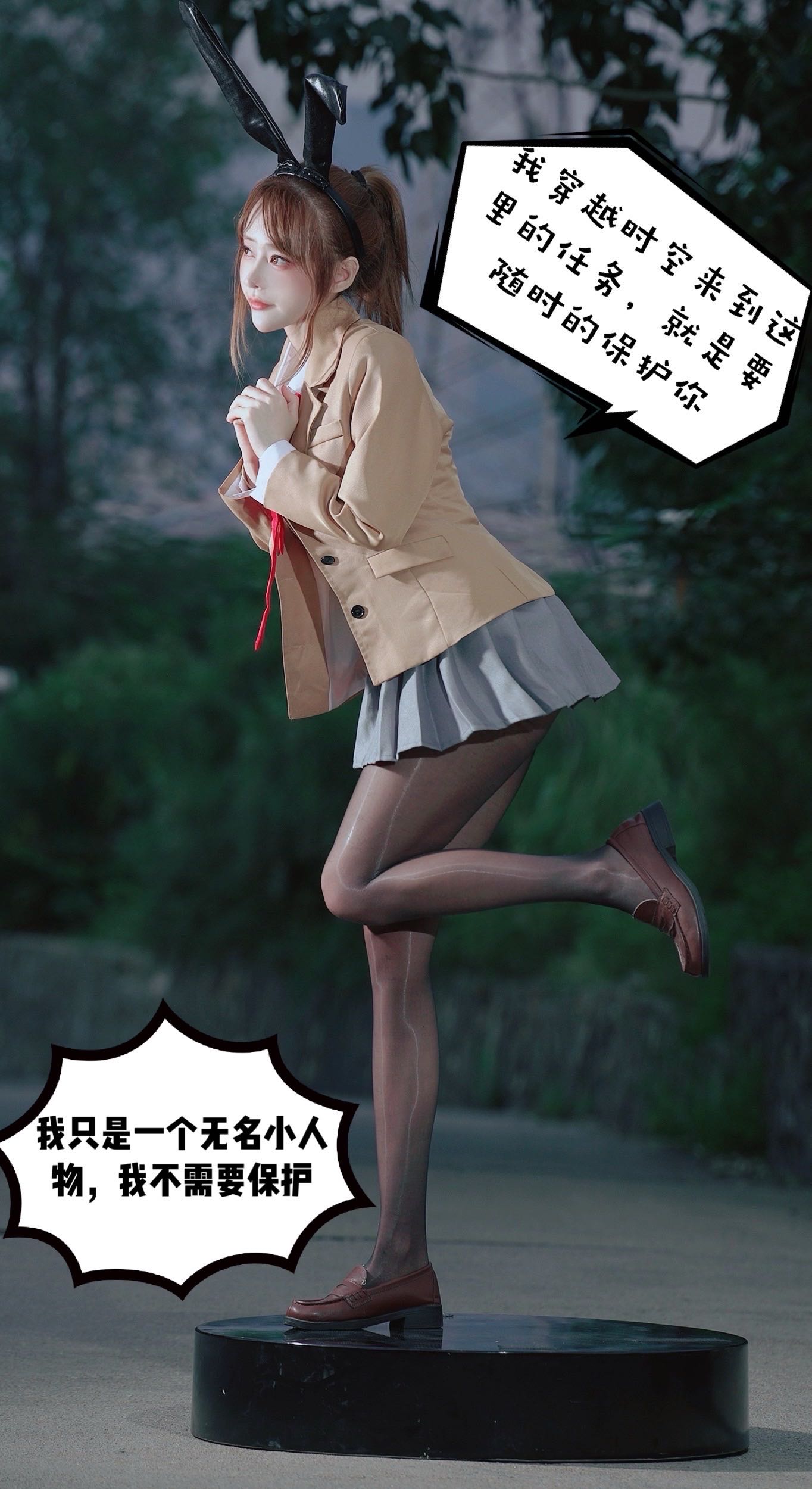 微密圈布尔玛图包抖音张铁囡