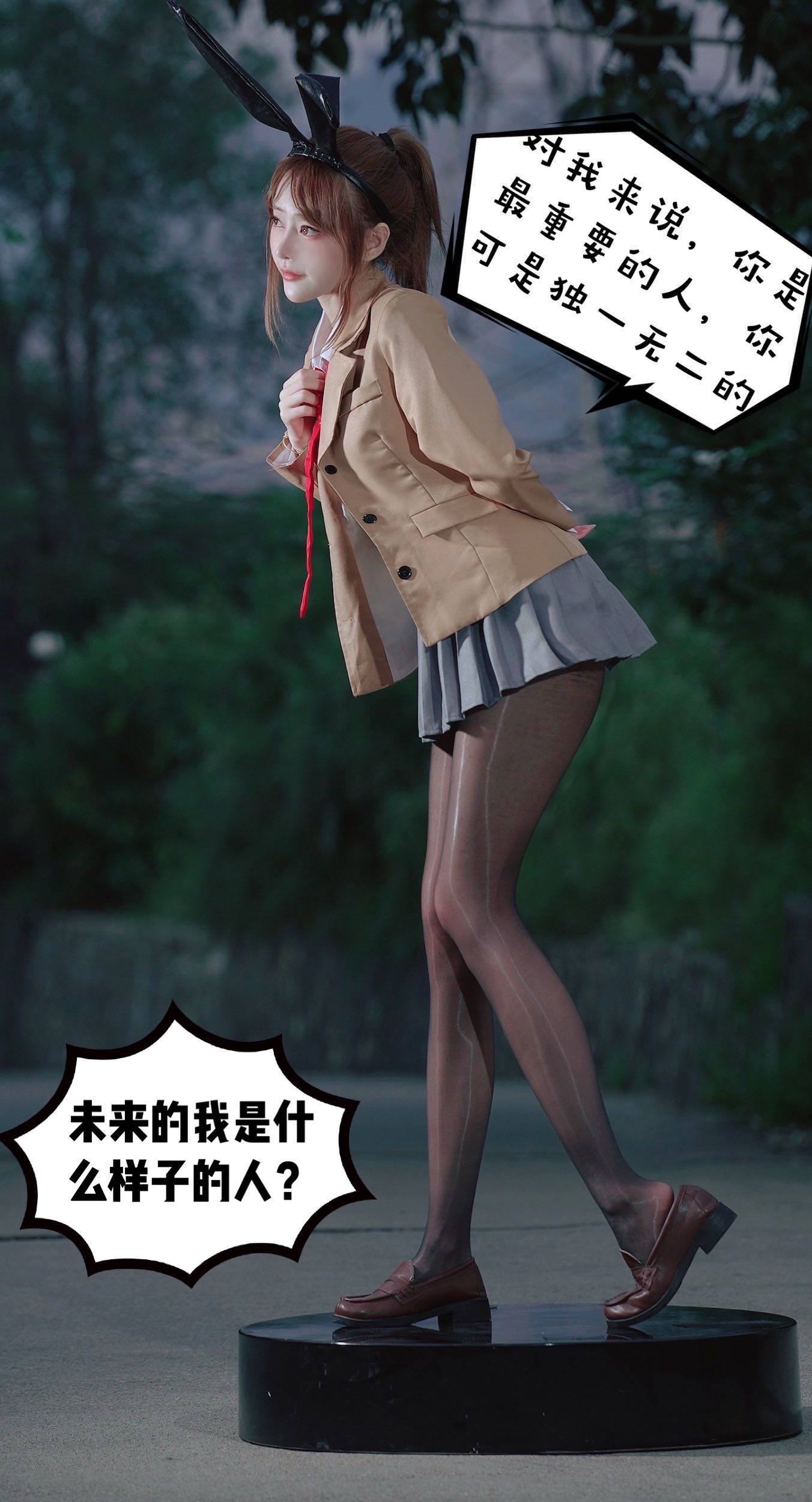 微密圈布尔玛图包抖音张铁囡