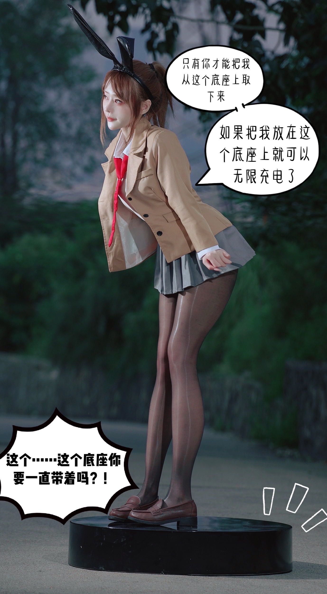 微密圈布尔玛图包抖音张铁囡