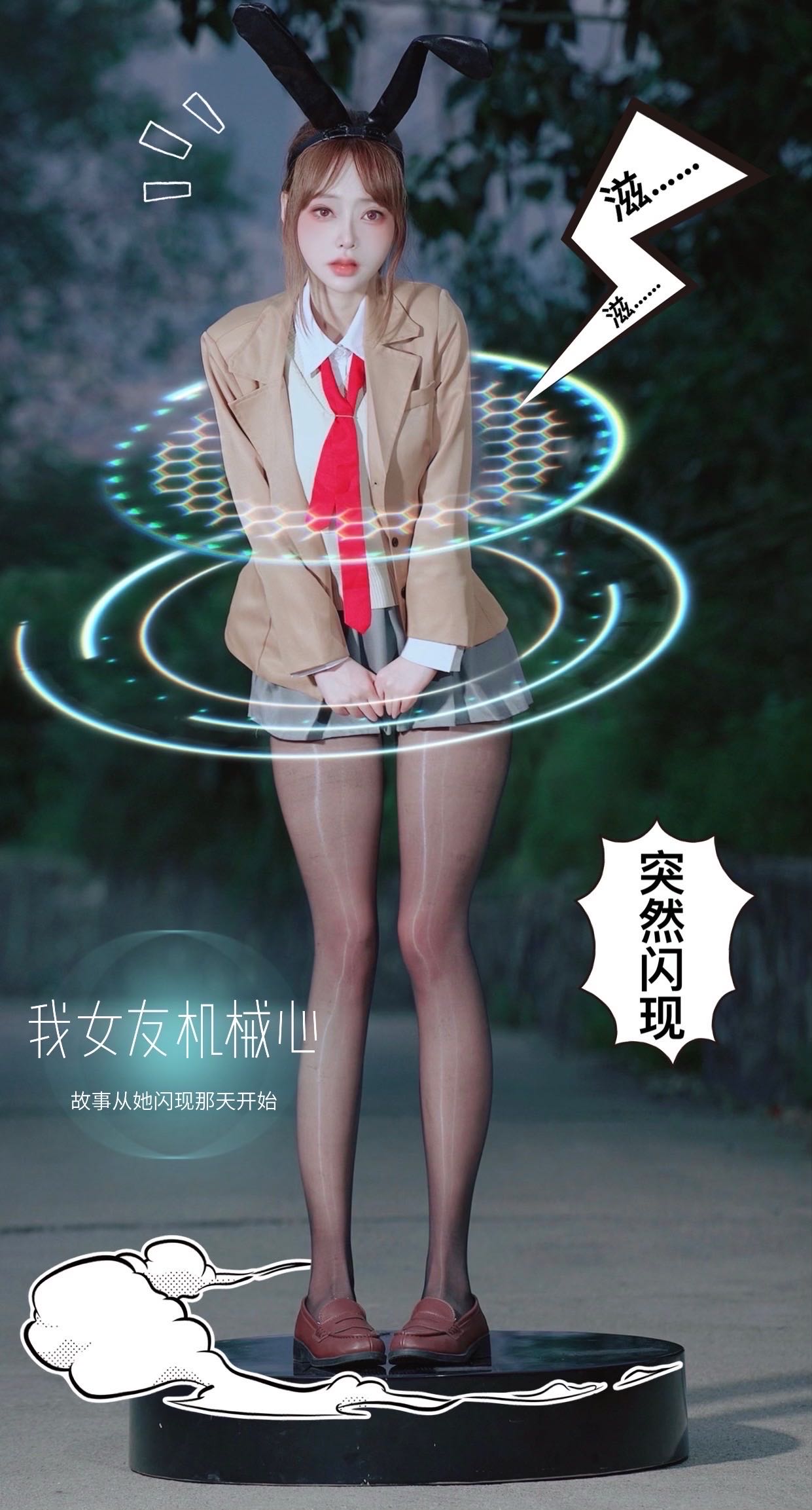 微密圈布尔玛图包抖音张铁囡