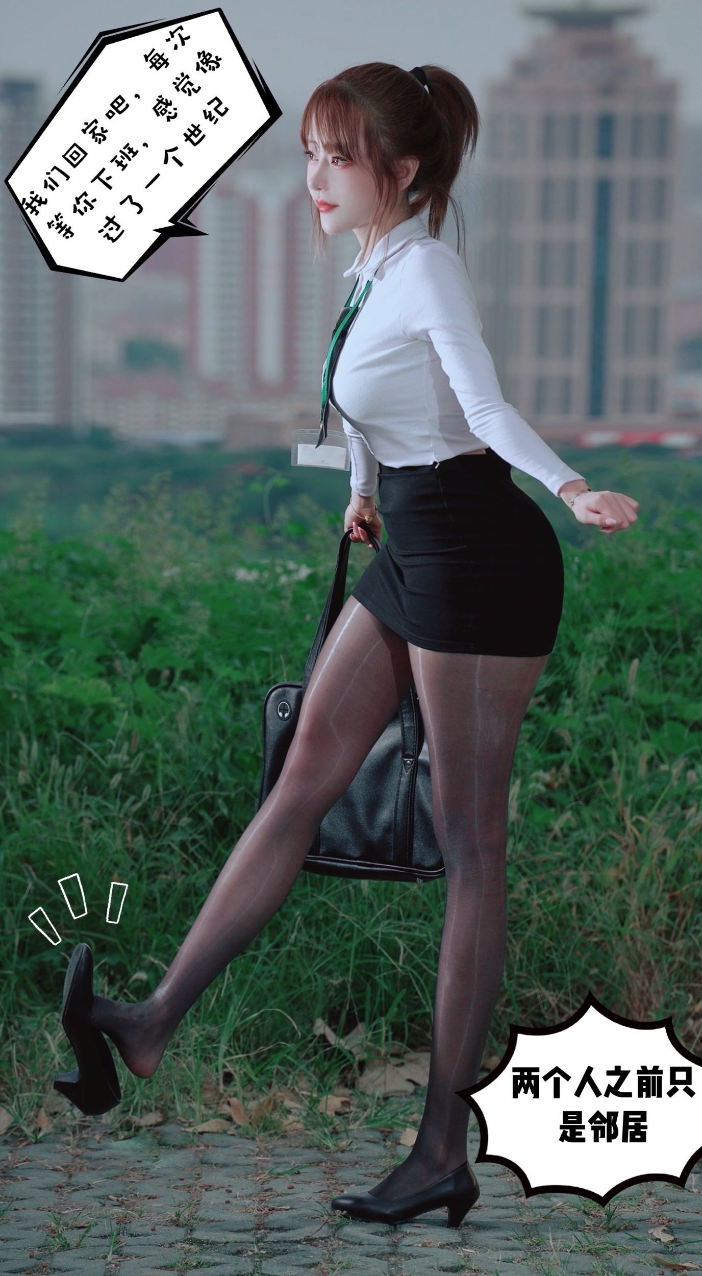 微密圈布尔玛图包抖音张铁囡