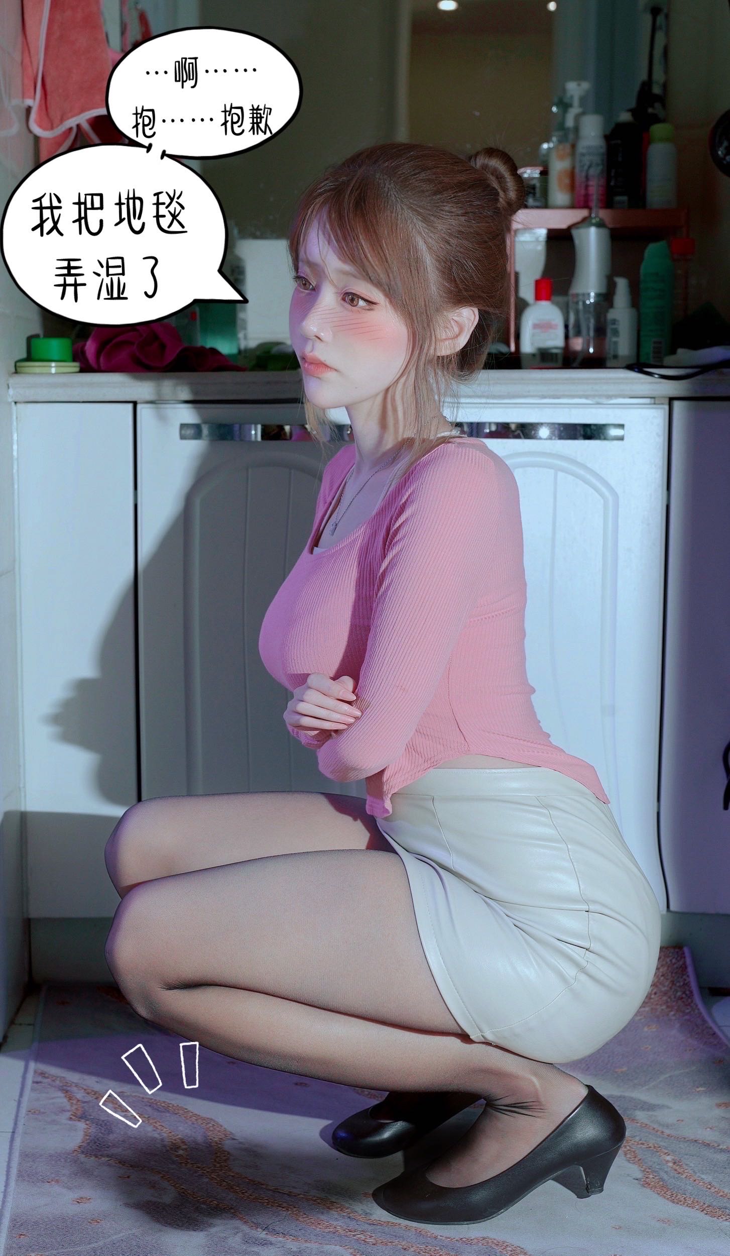 微密圈布尔玛图包抖音张铁囡