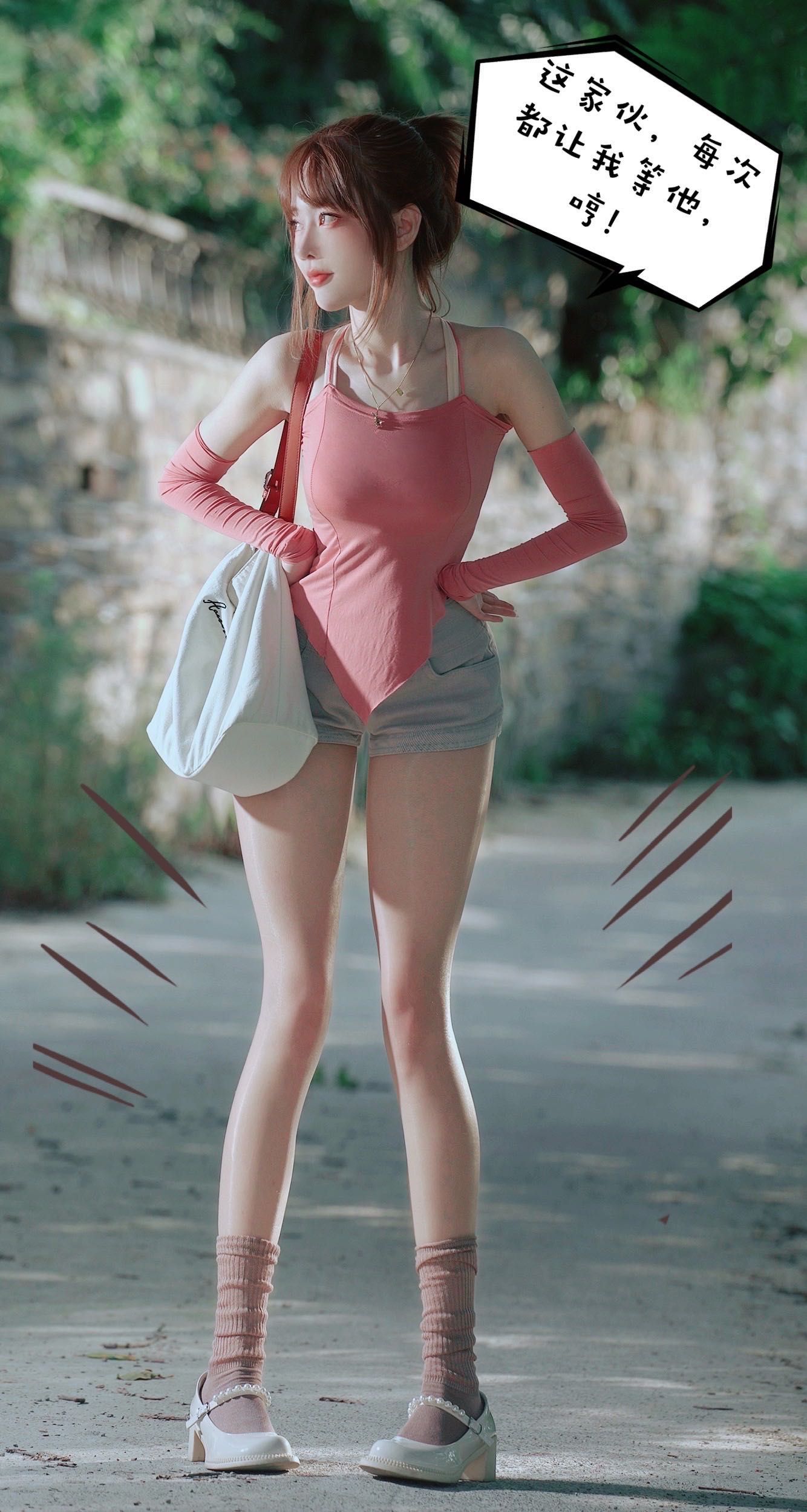 微密圈布尔玛图包抖音张铁囡