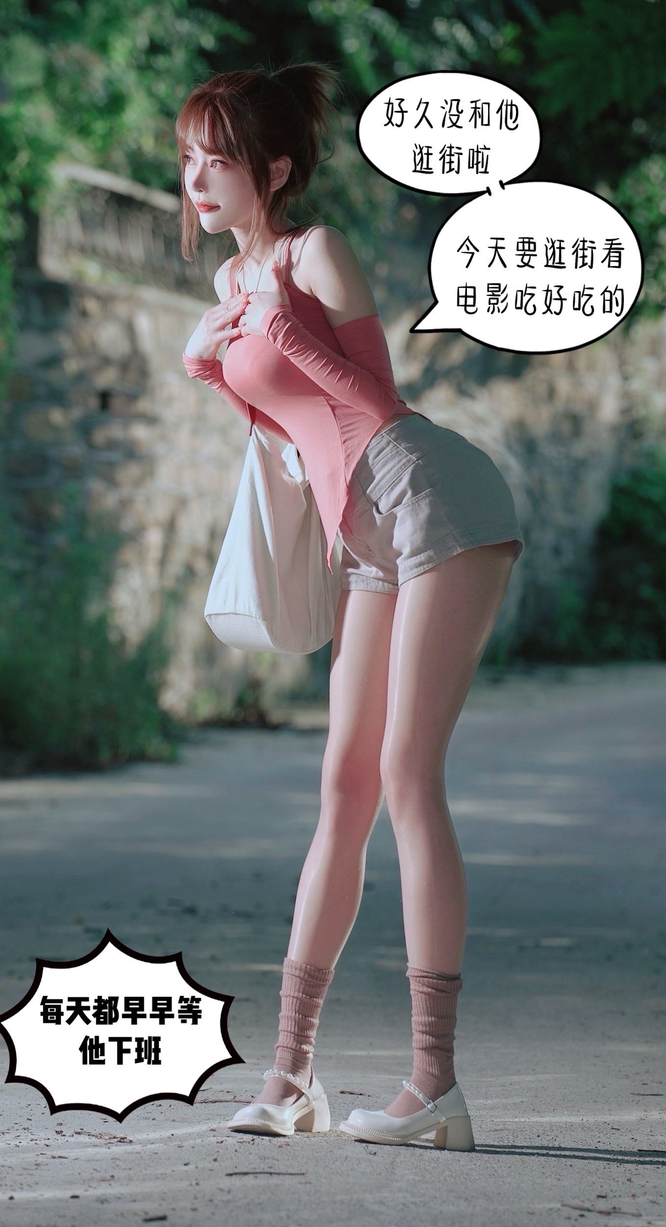 微密圈布尔玛图包抖音张铁囡