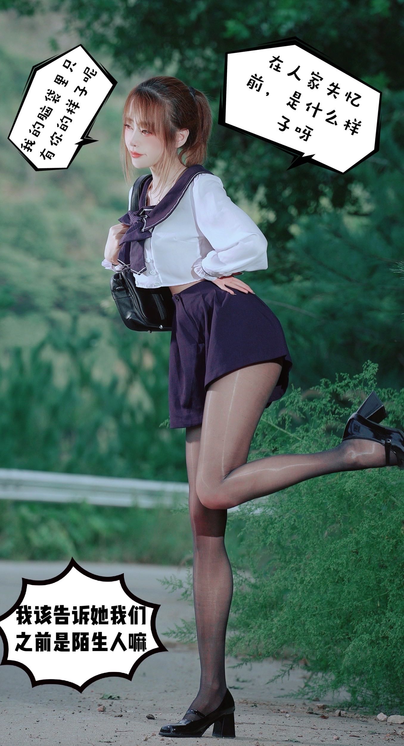 微密圈布尔玛图包抖音张铁囡