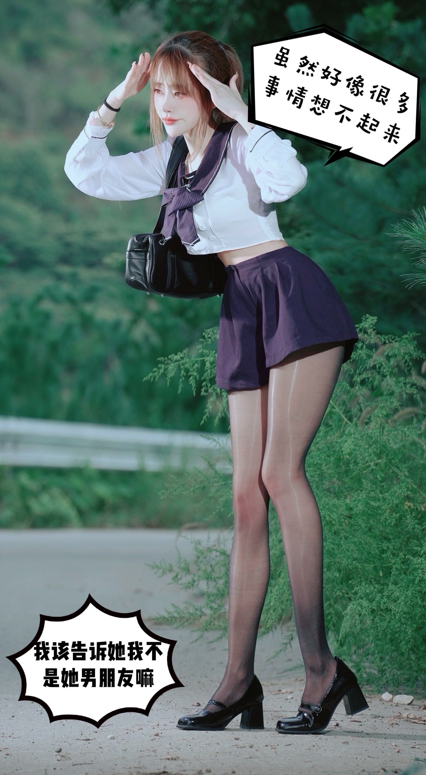 微密圈布尔玛图包抖音张铁囡