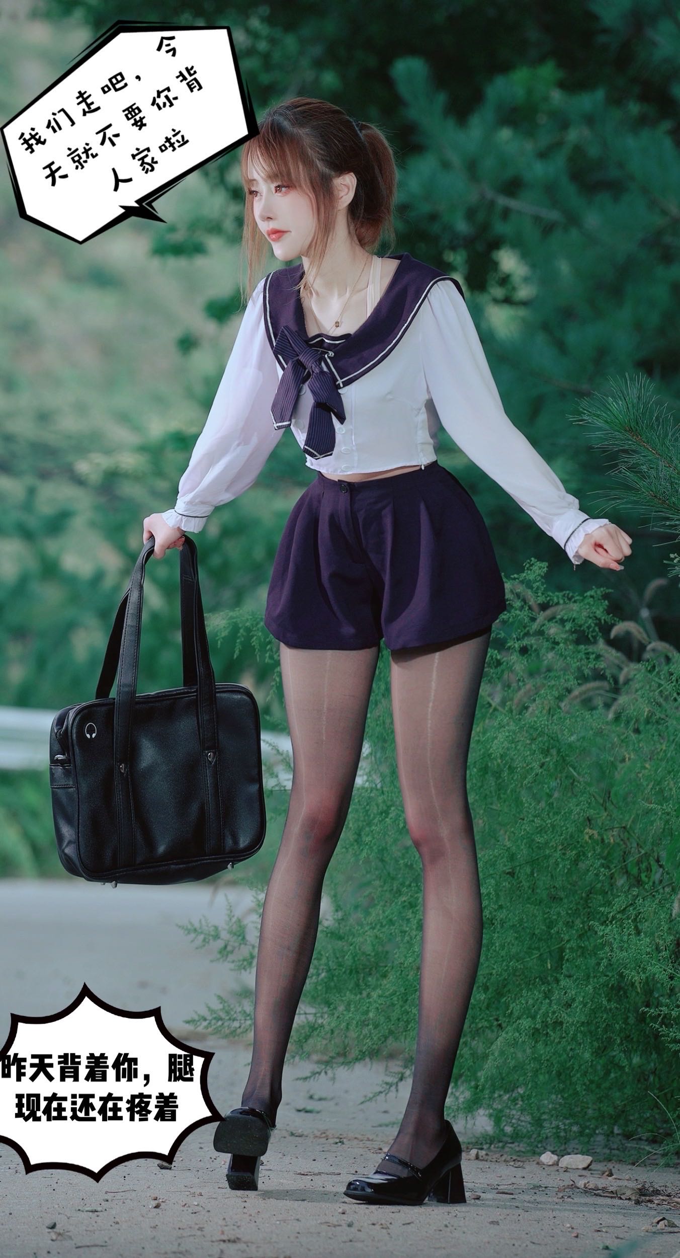 微密圈布尔玛图包抖音张铁囡