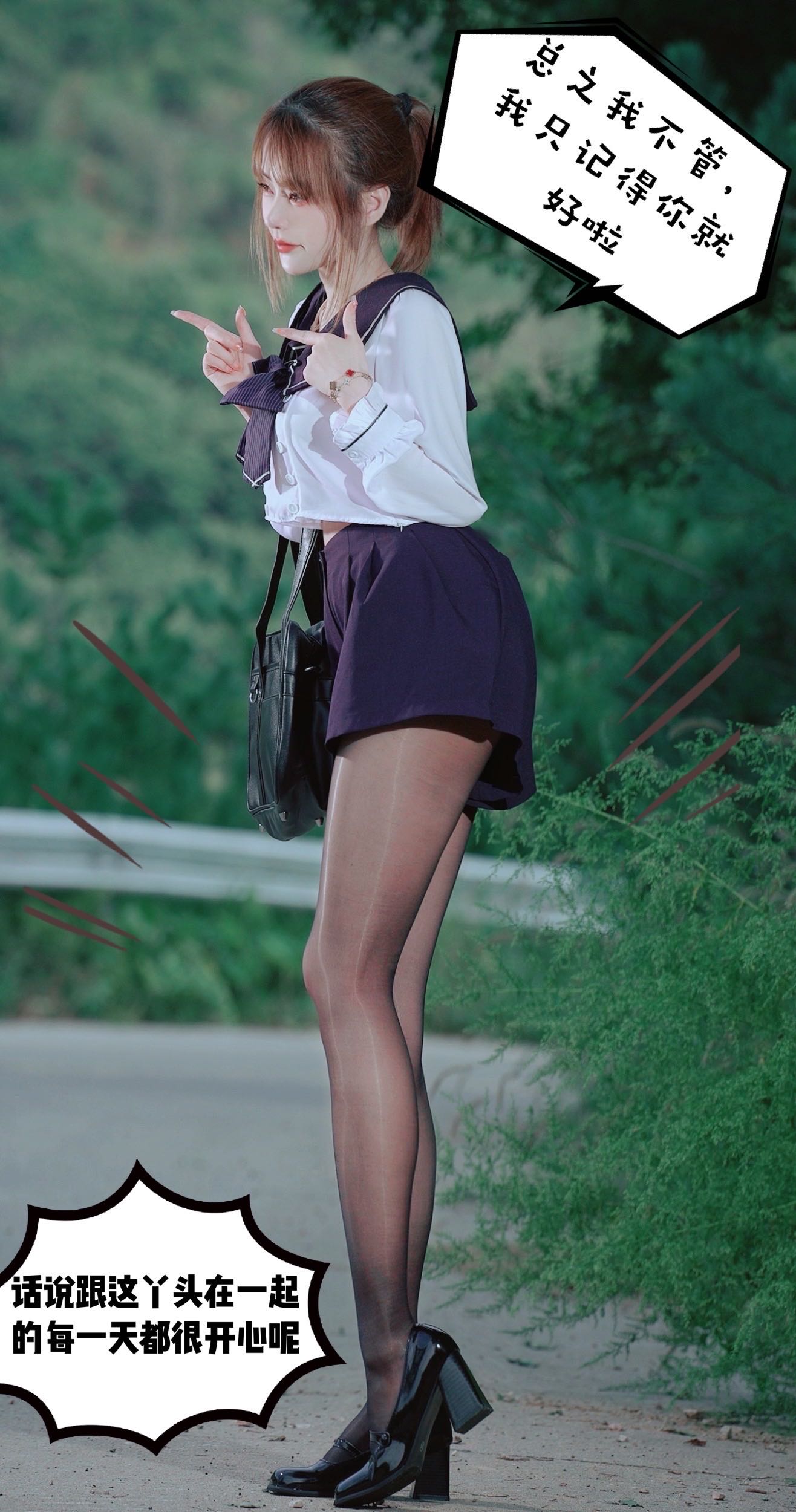 微密圈布尔玛图包抖音张铁囡