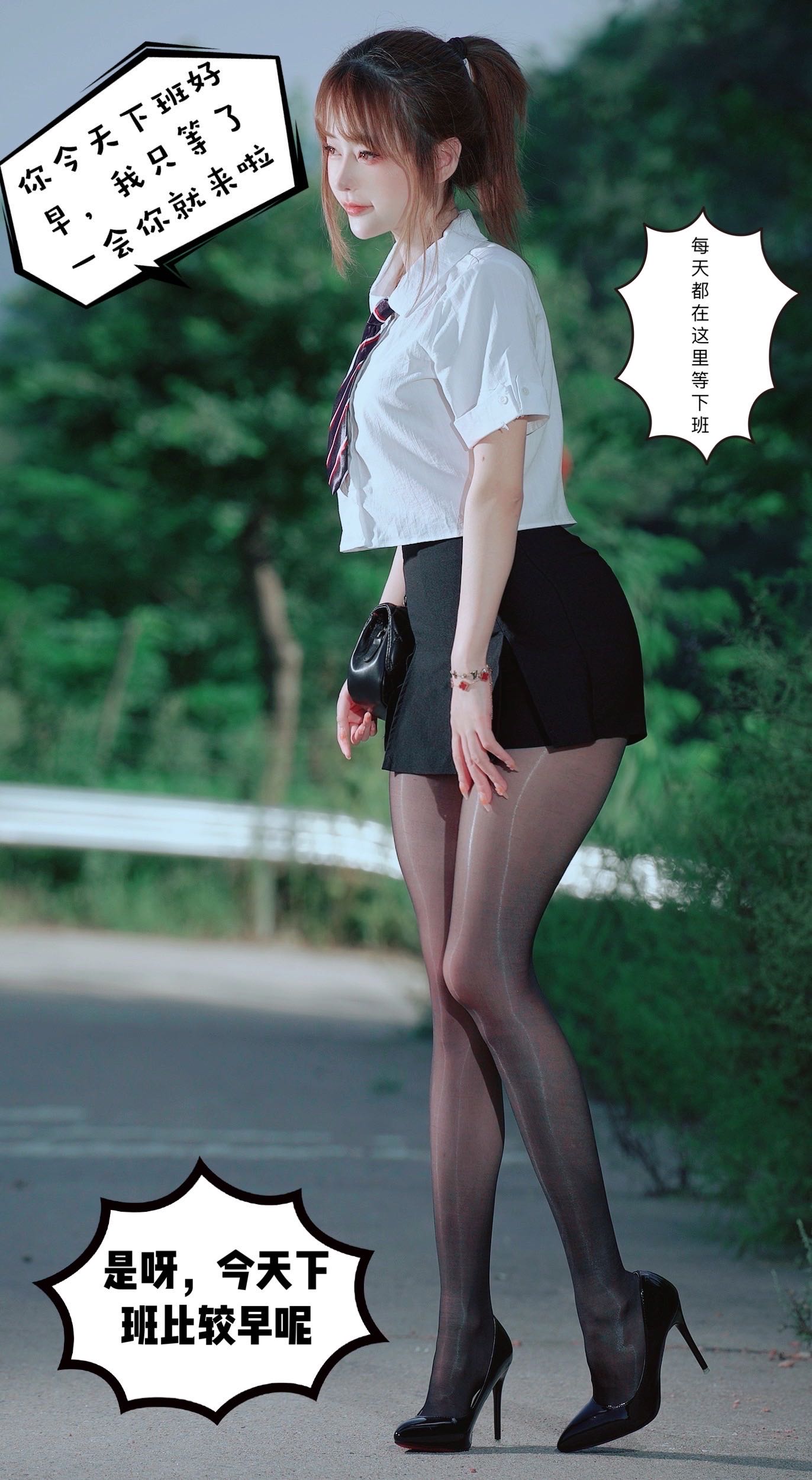 微密圈布尔玛图包抖音张铁囡