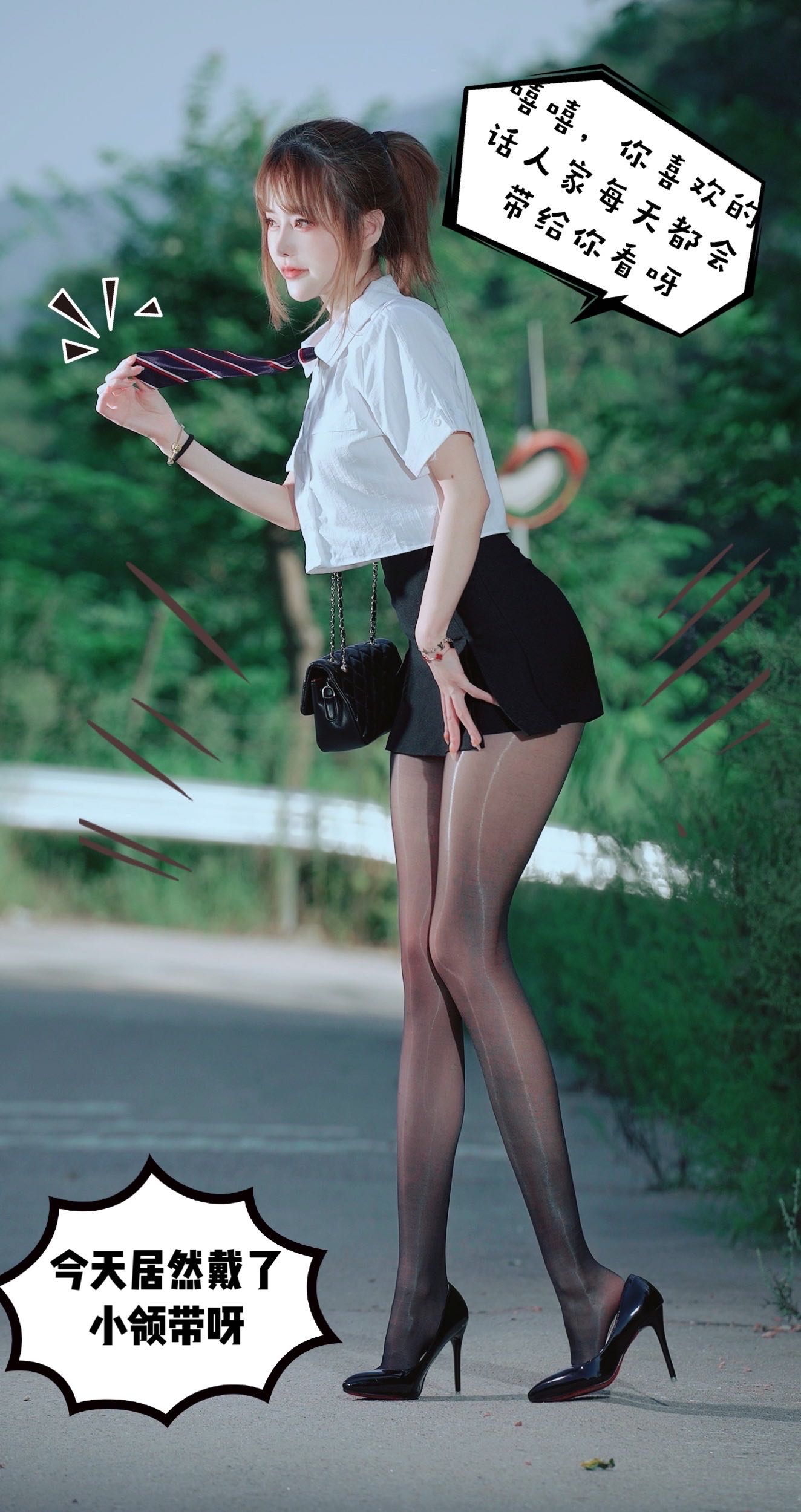 微密圈布尔玛图包抖音张铁囡