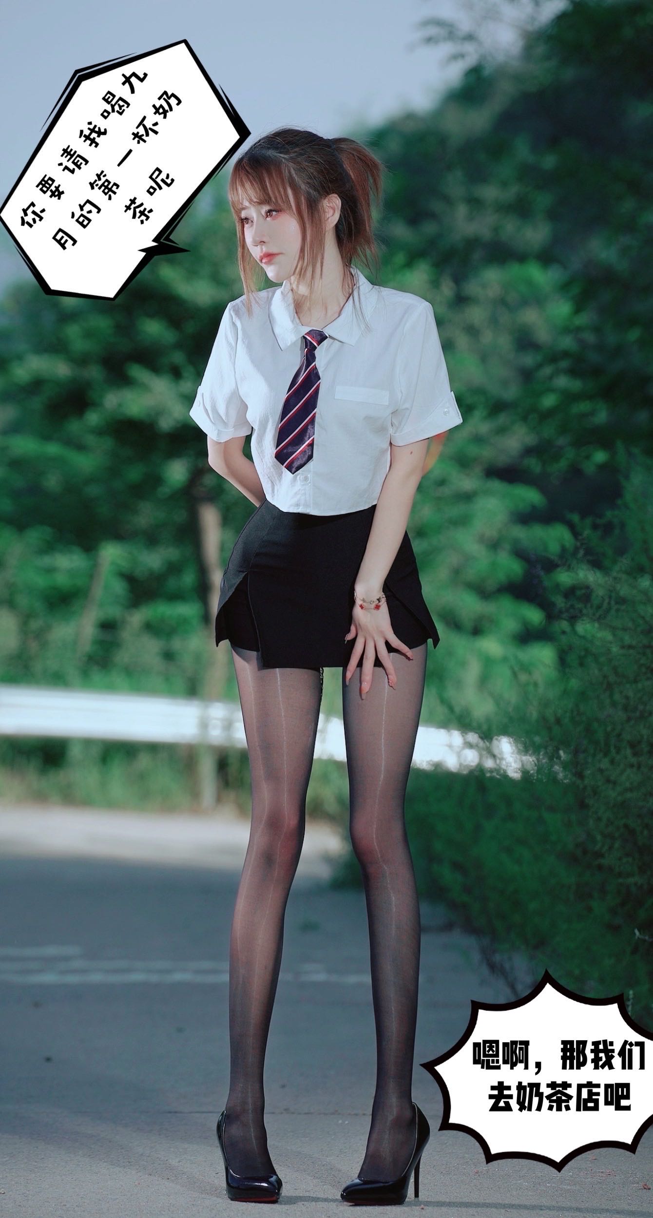 微密圈布尔玛图包抖音张铁囡