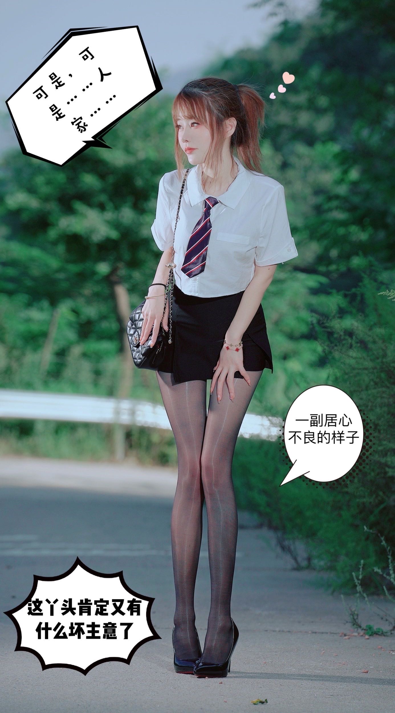 微密圈布尔玛图包抖音张铁囡